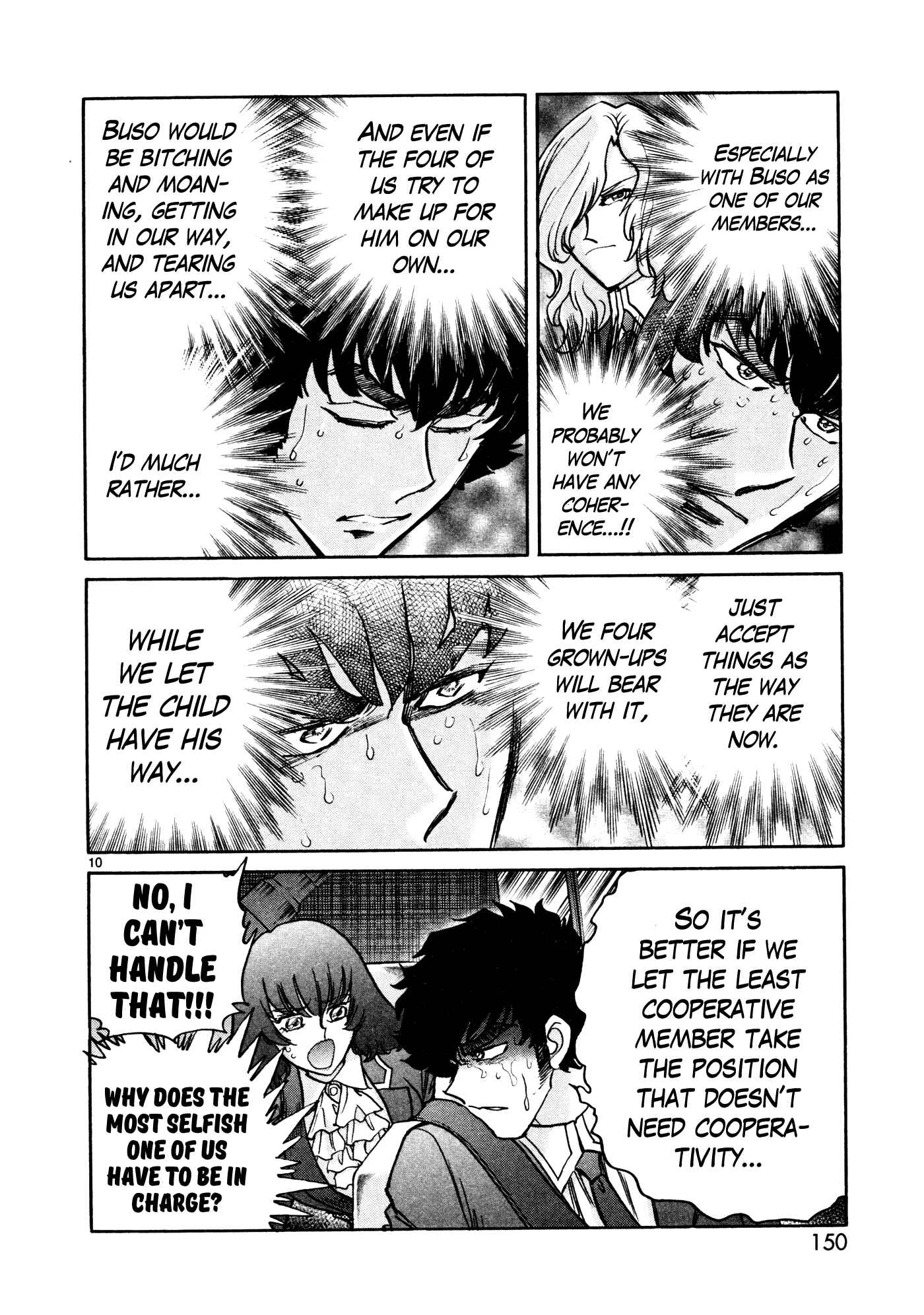 Page 9 Chapter 11 Hero Company