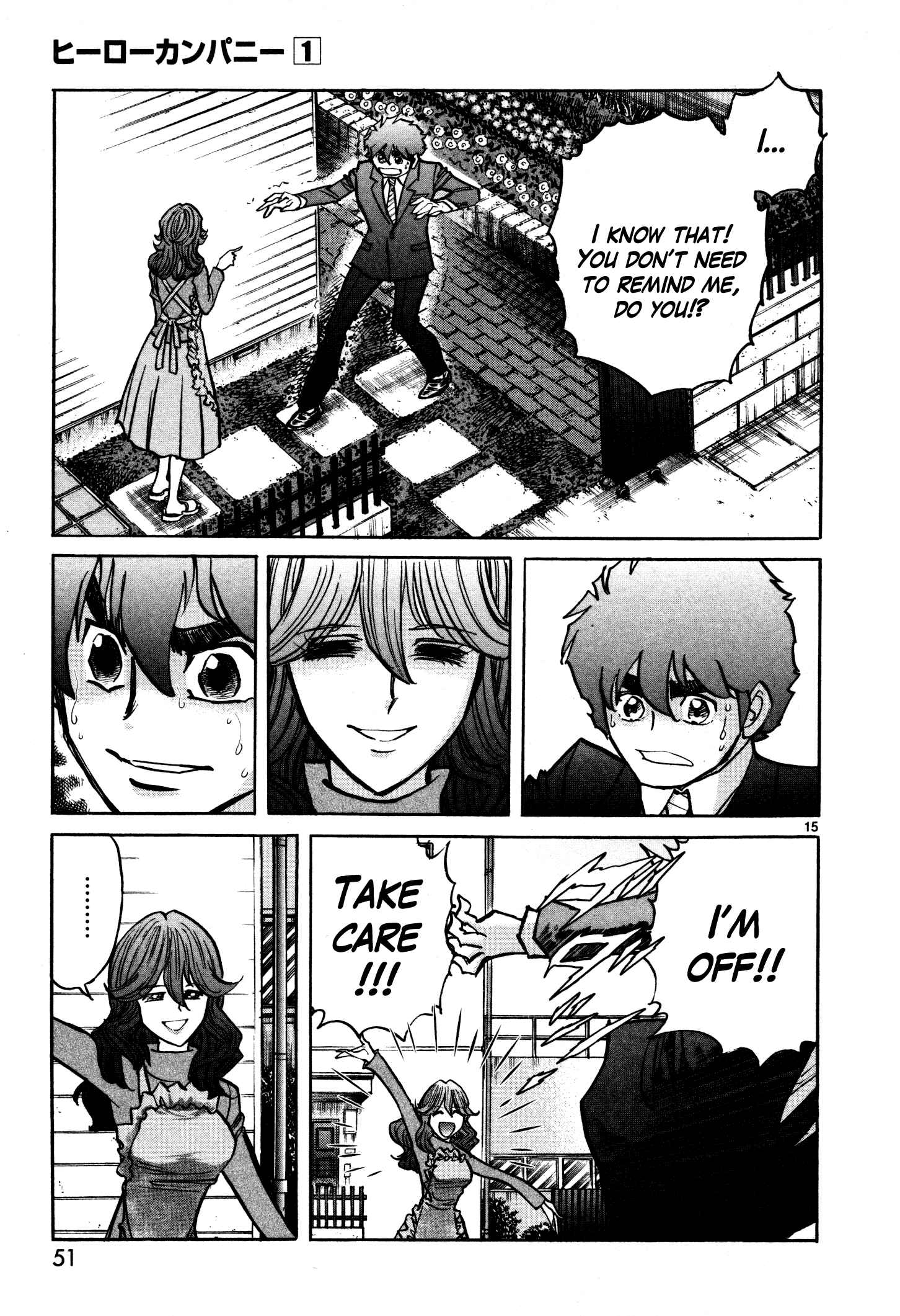 Page 14 Chapter 2 Hero Company