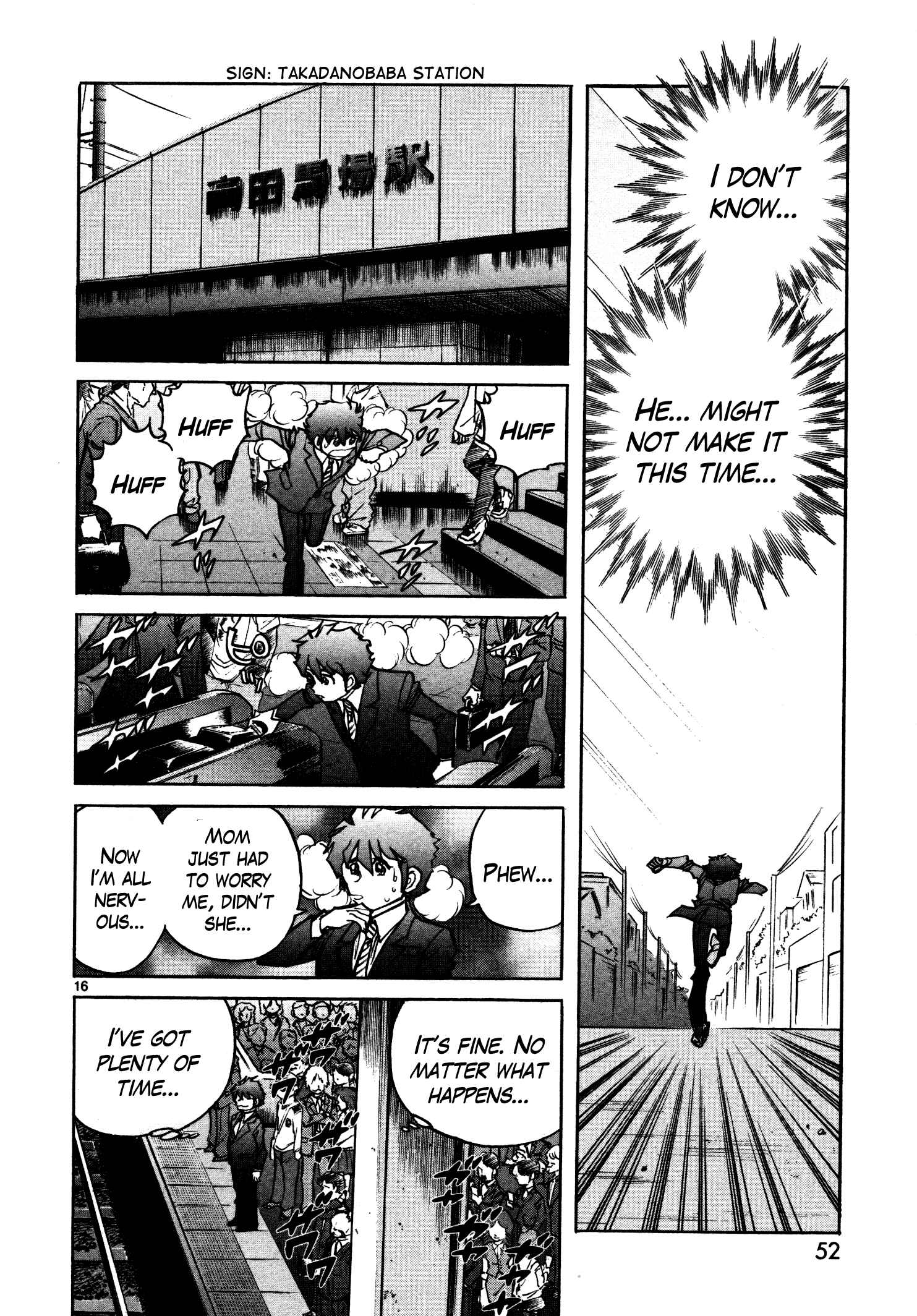 Page 15 Chapter 2 Hero Company