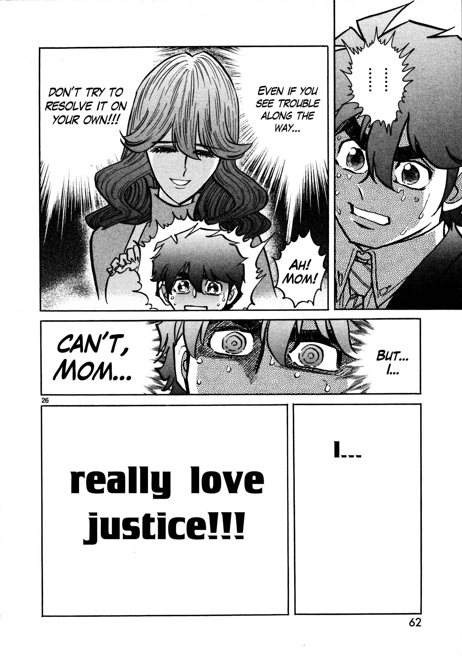 Page 23 Chapter 2 Hero Company