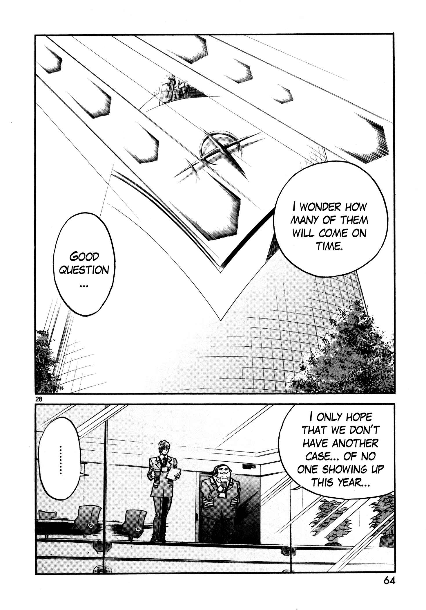 Page 25 Chapter 2 Hero Company