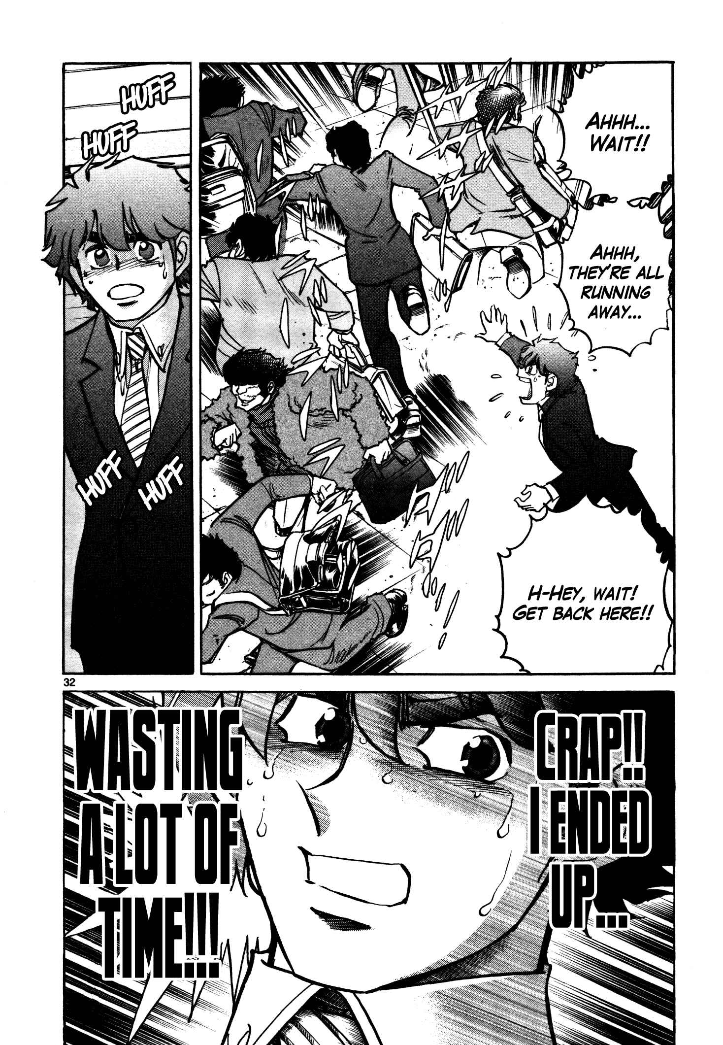 Page 29 Chapter 2 Hero Company