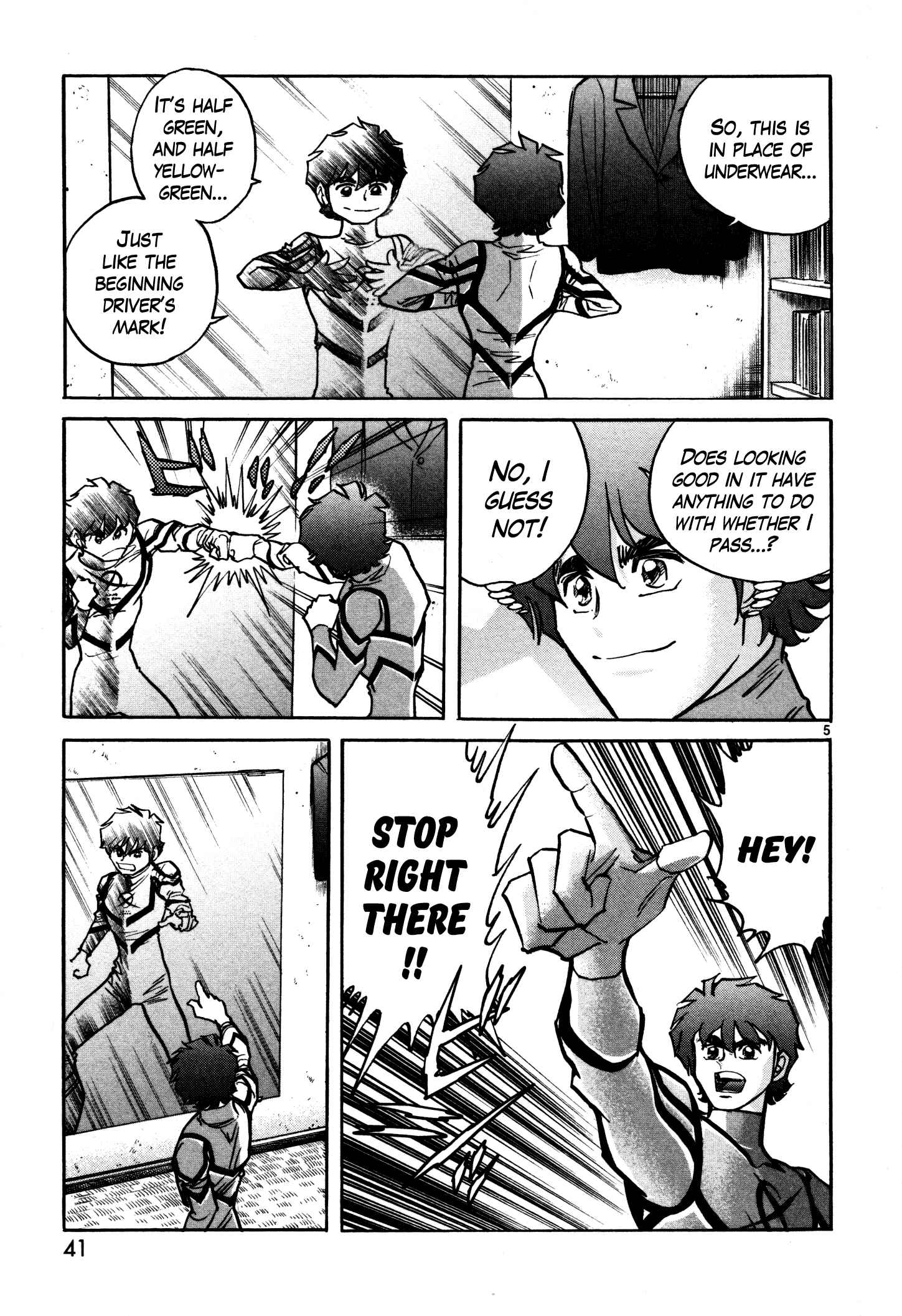 Page 5 Chapter 2 Hero Company