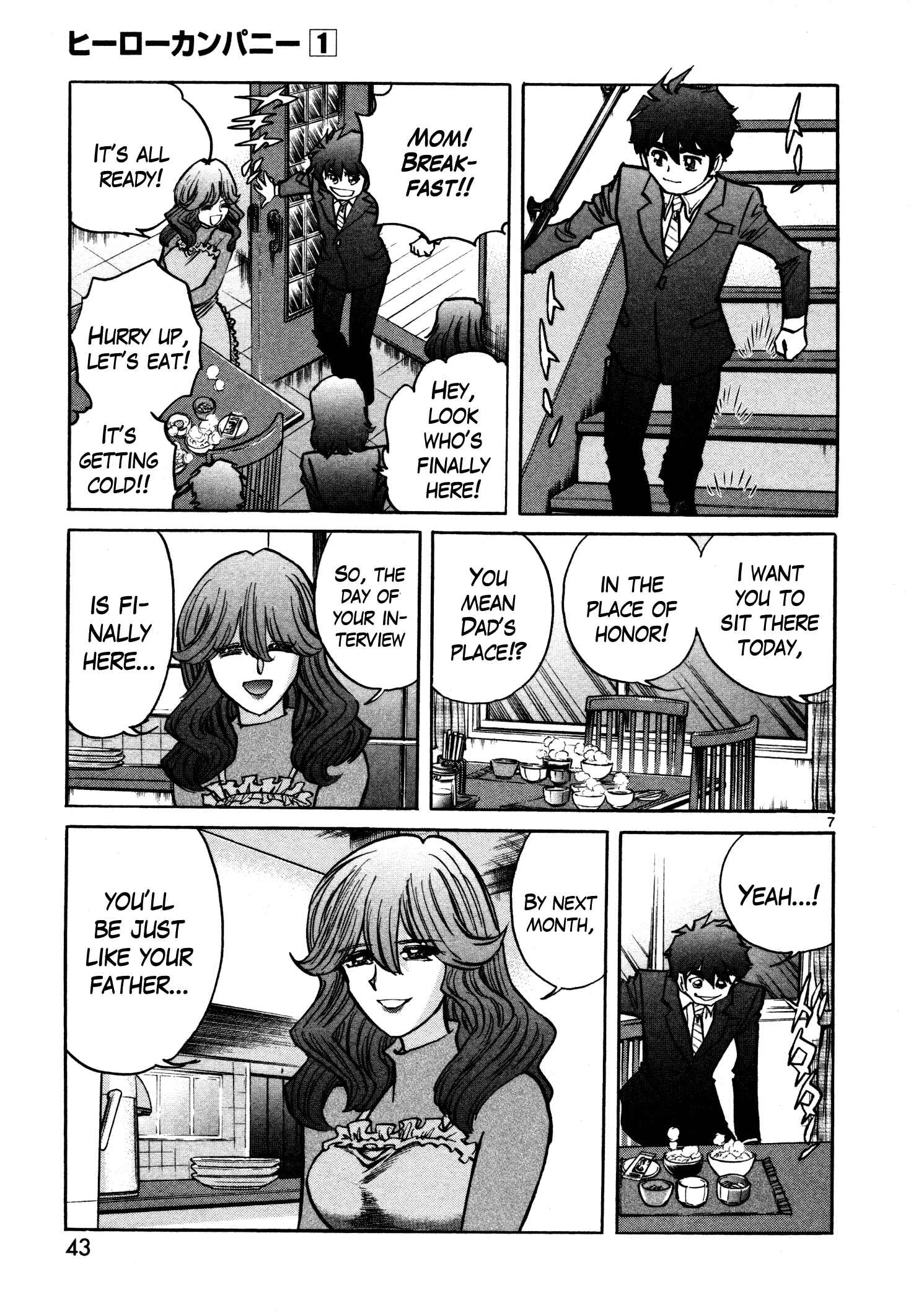 Page 7 Chapter 2 Hero Company