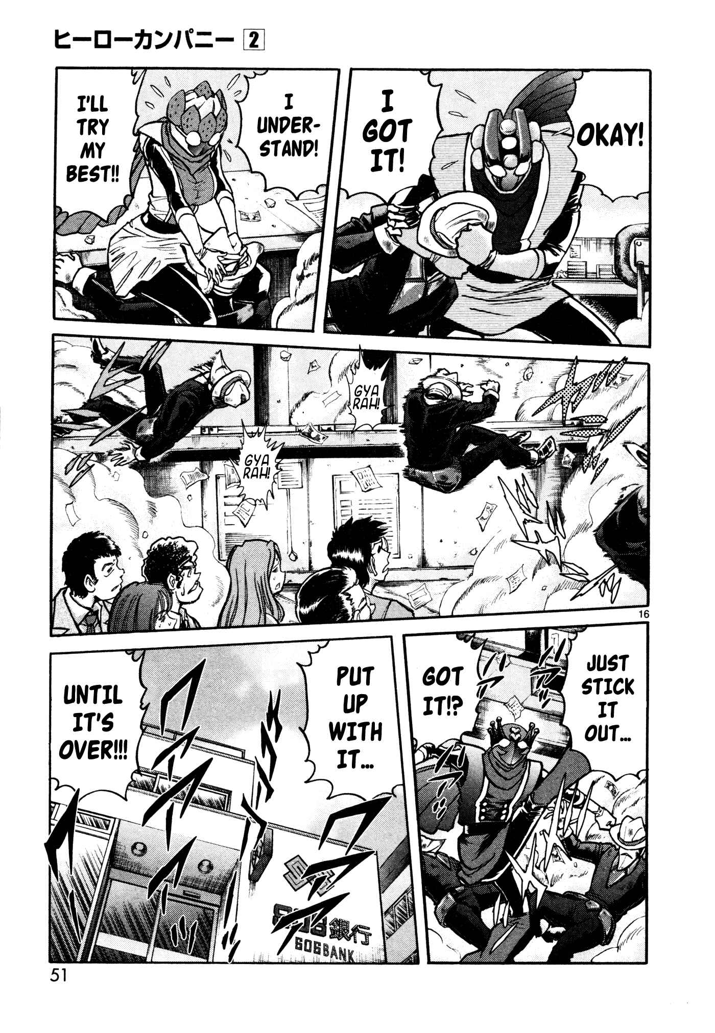 Page 15 Chapter 8 Hero Company