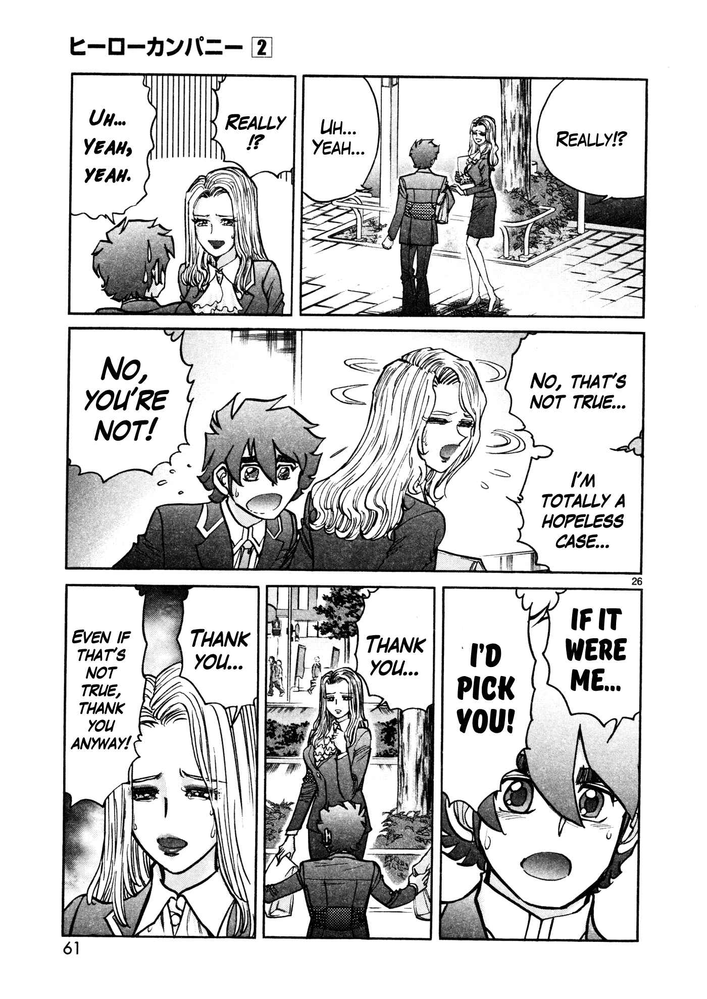 Page 25 Chapter 8 Hero Company