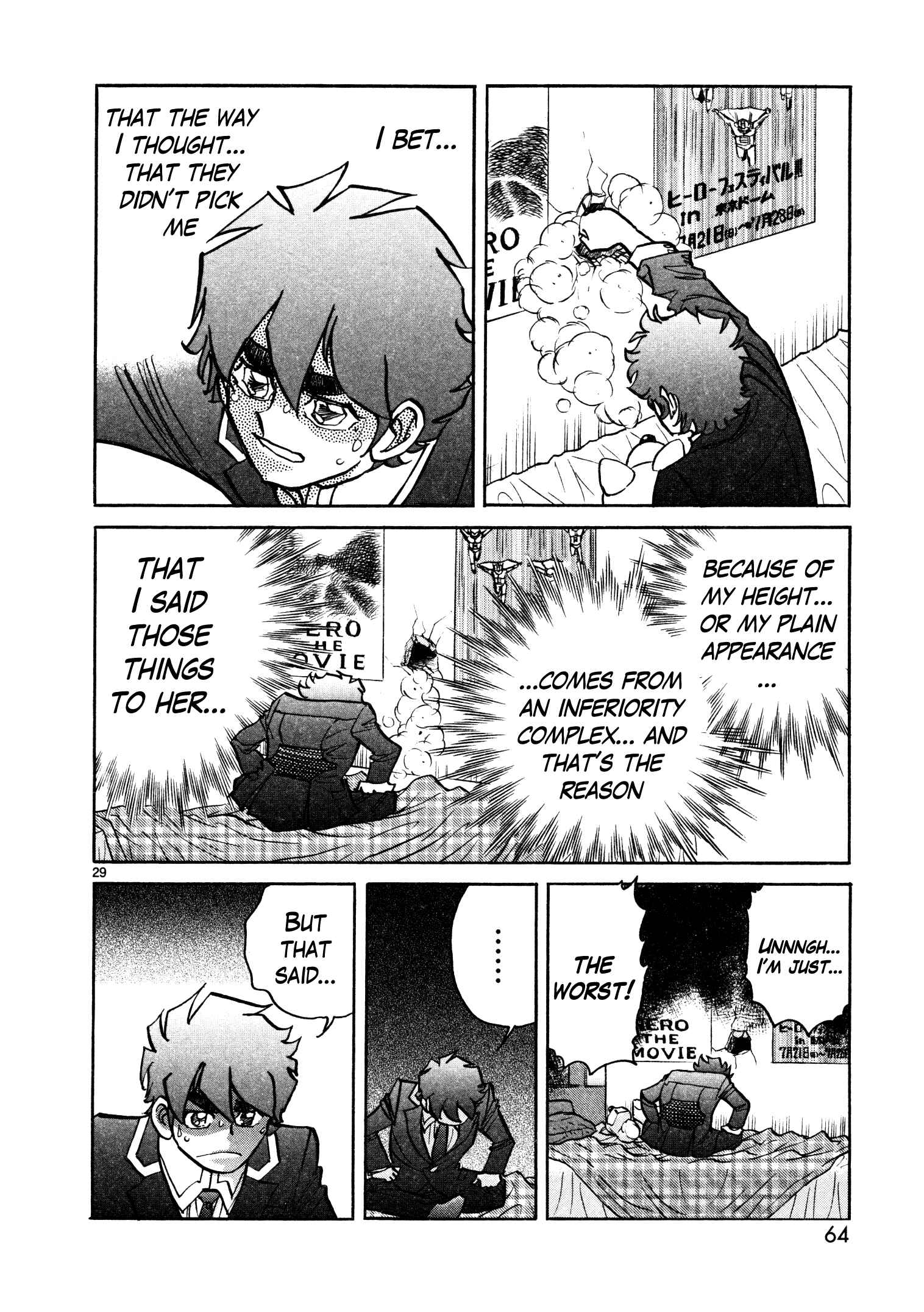 Page 28 Chapter 8 Hero Company