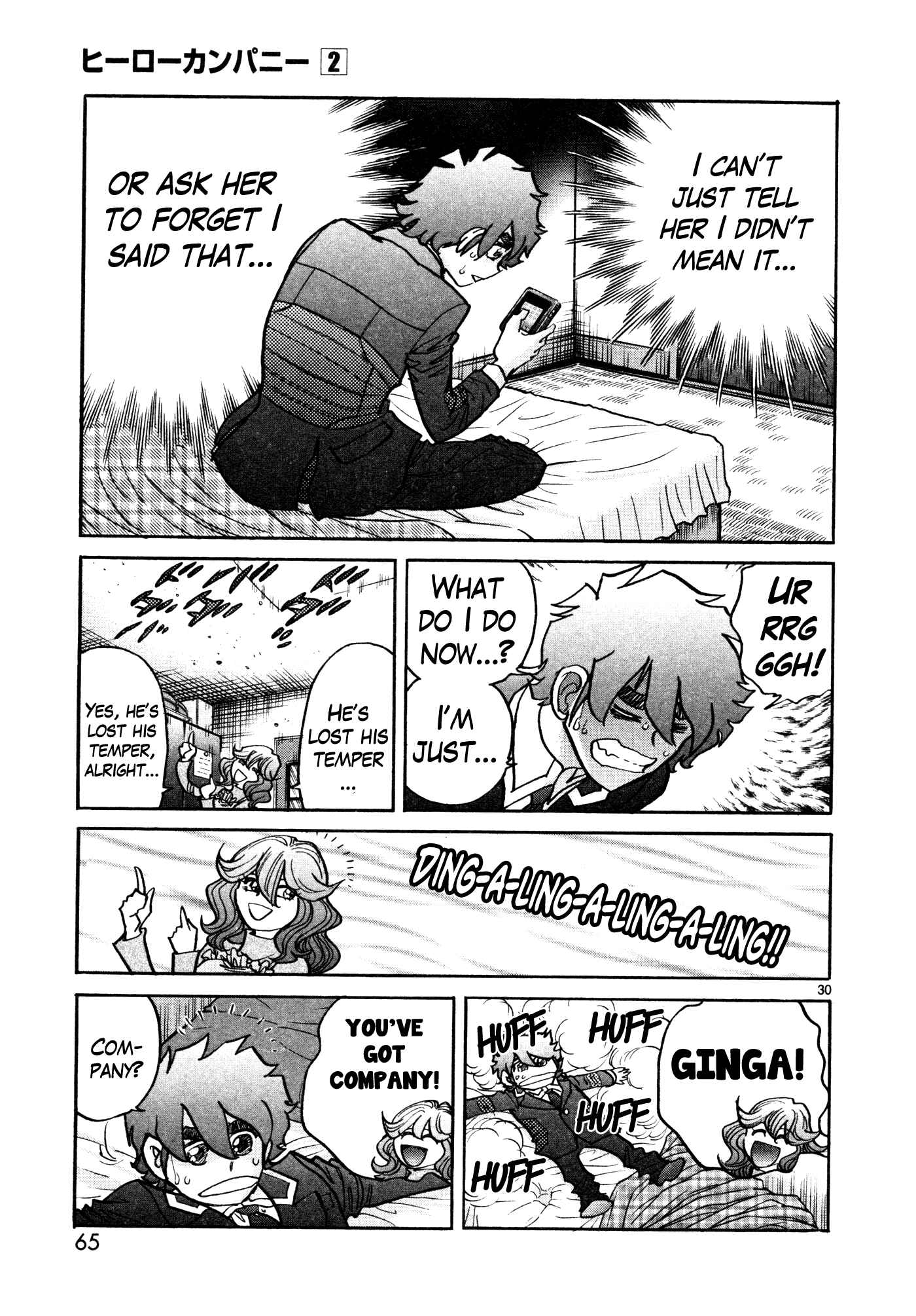 Page 29 Chapter 8 Hero Company