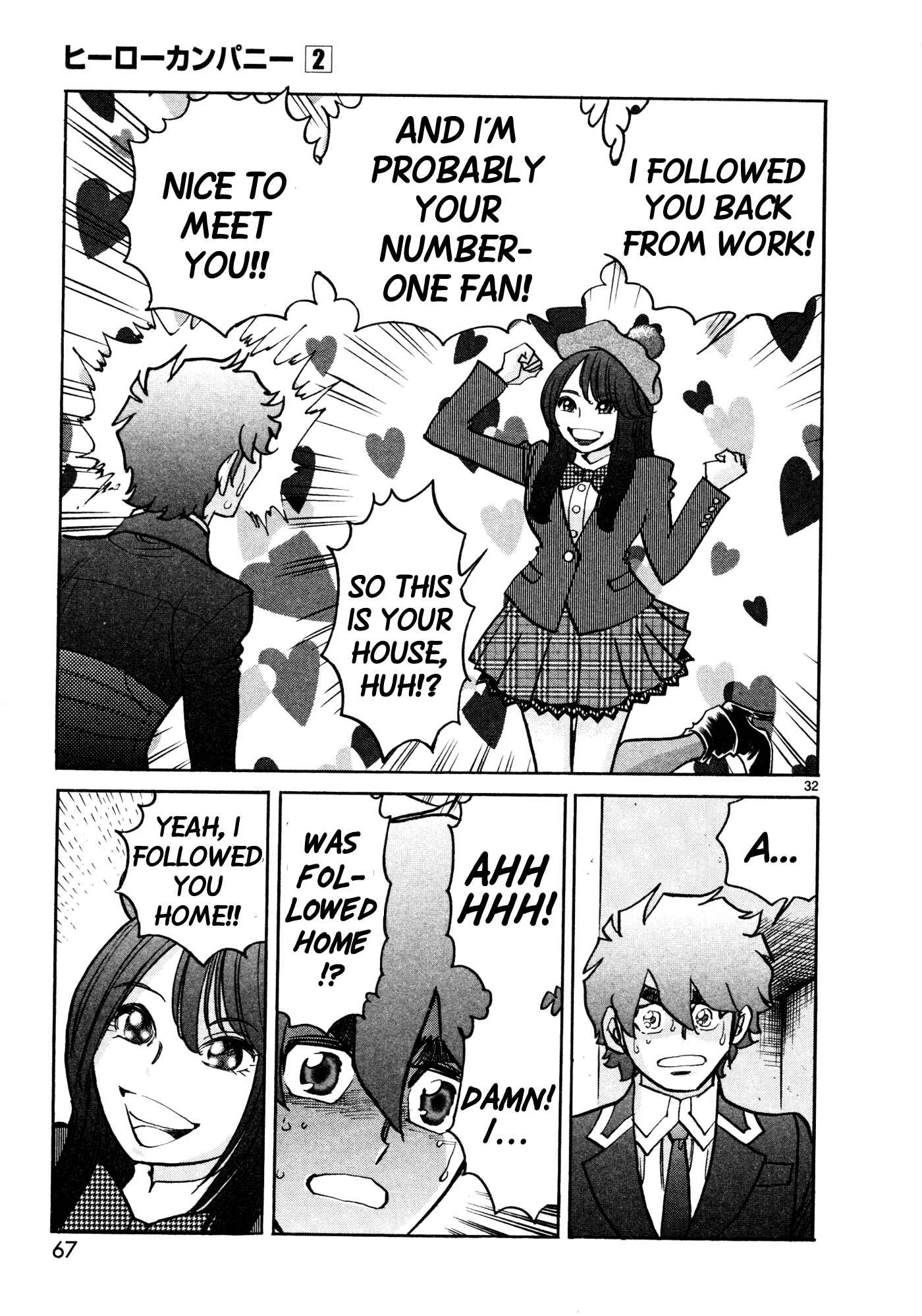 Page 31 Chapter 8 Hero Company