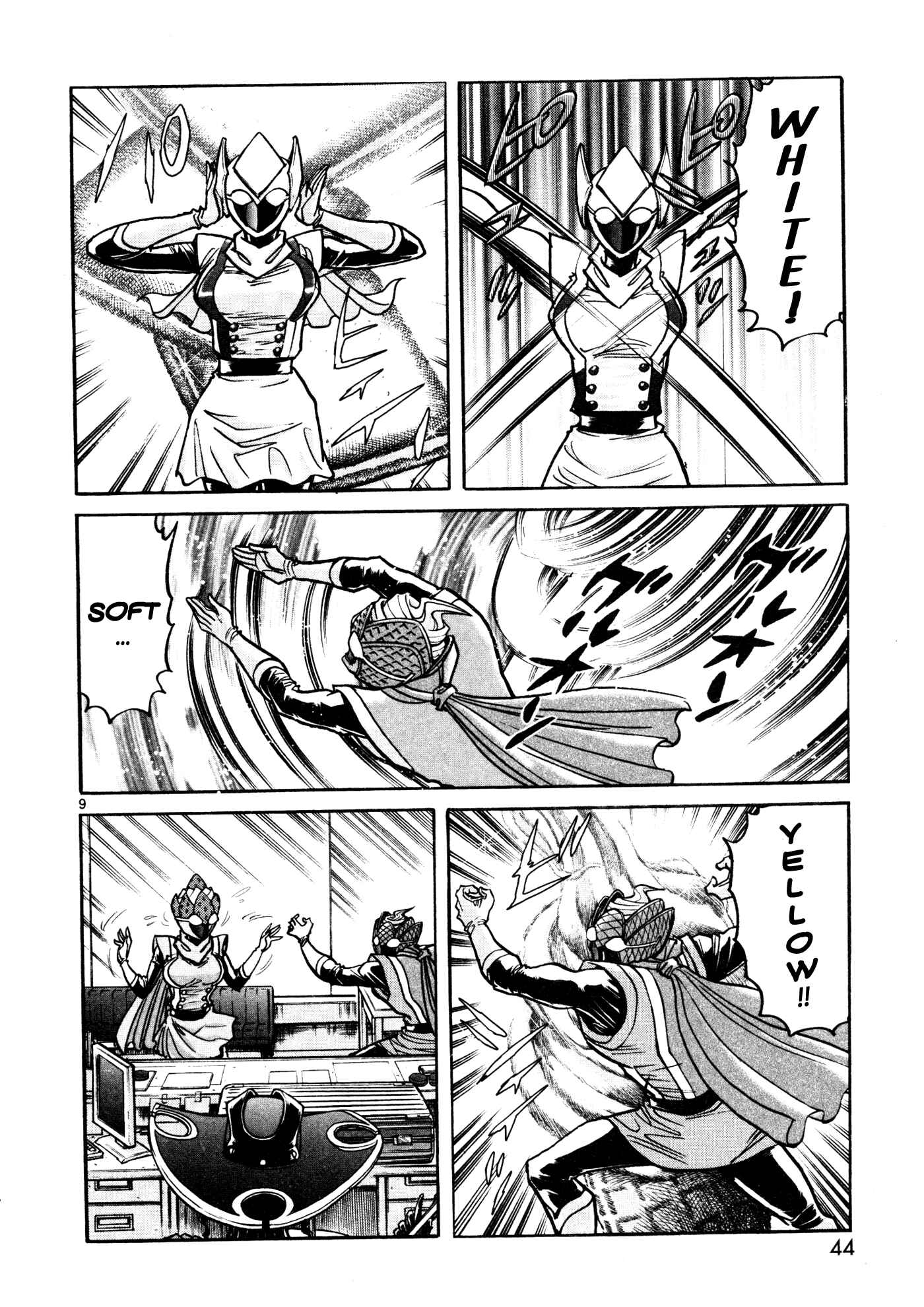 Page 8 Chapter 8 Hero Company