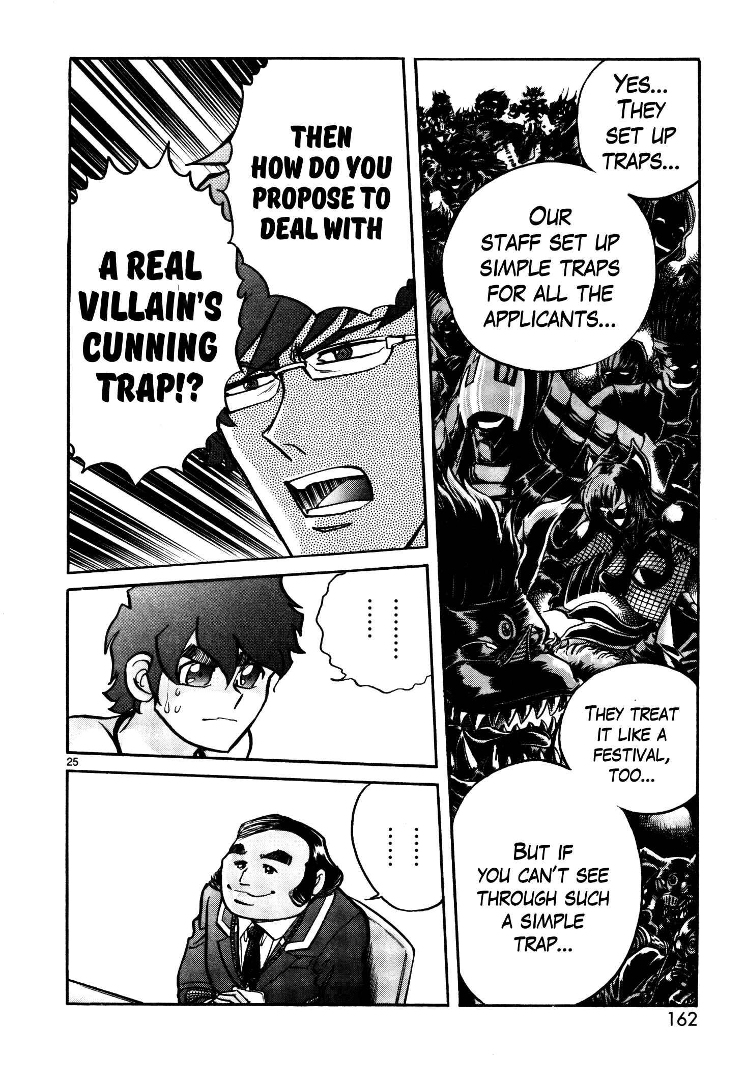 Page 22 Chapter 5 Hero Company