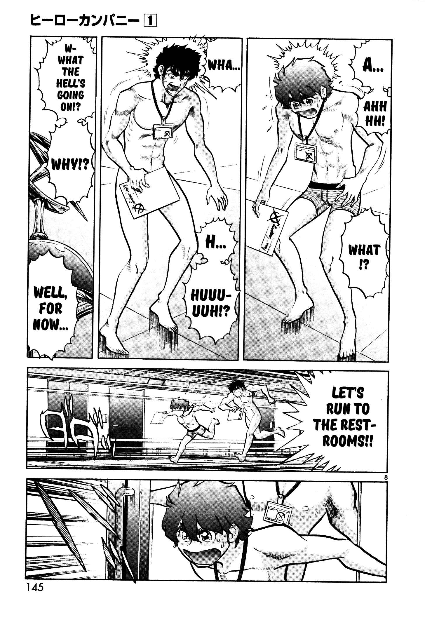 Page 7 Chapter 5 Hero Company