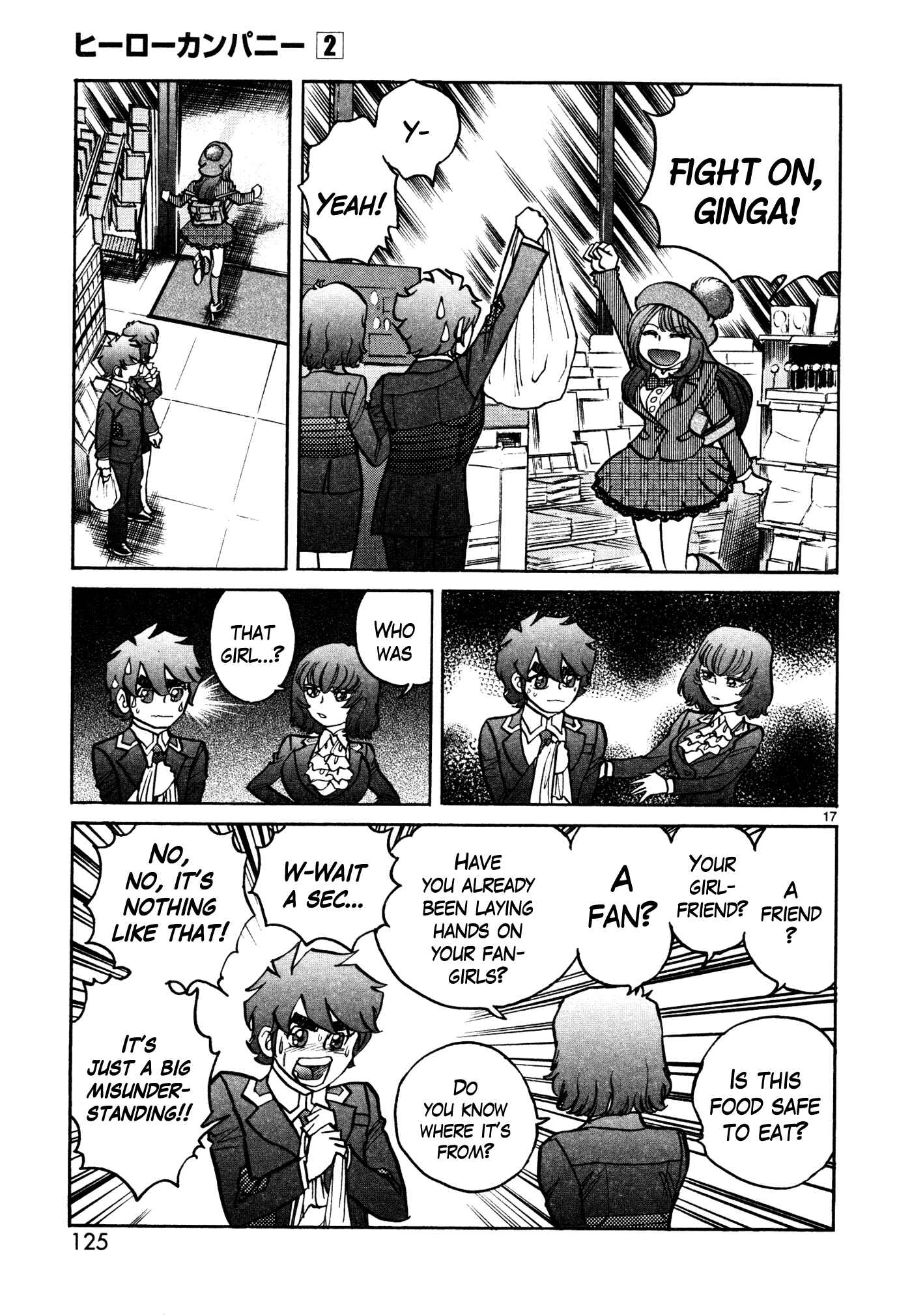 Page 16 Chapter 10 Hero Company