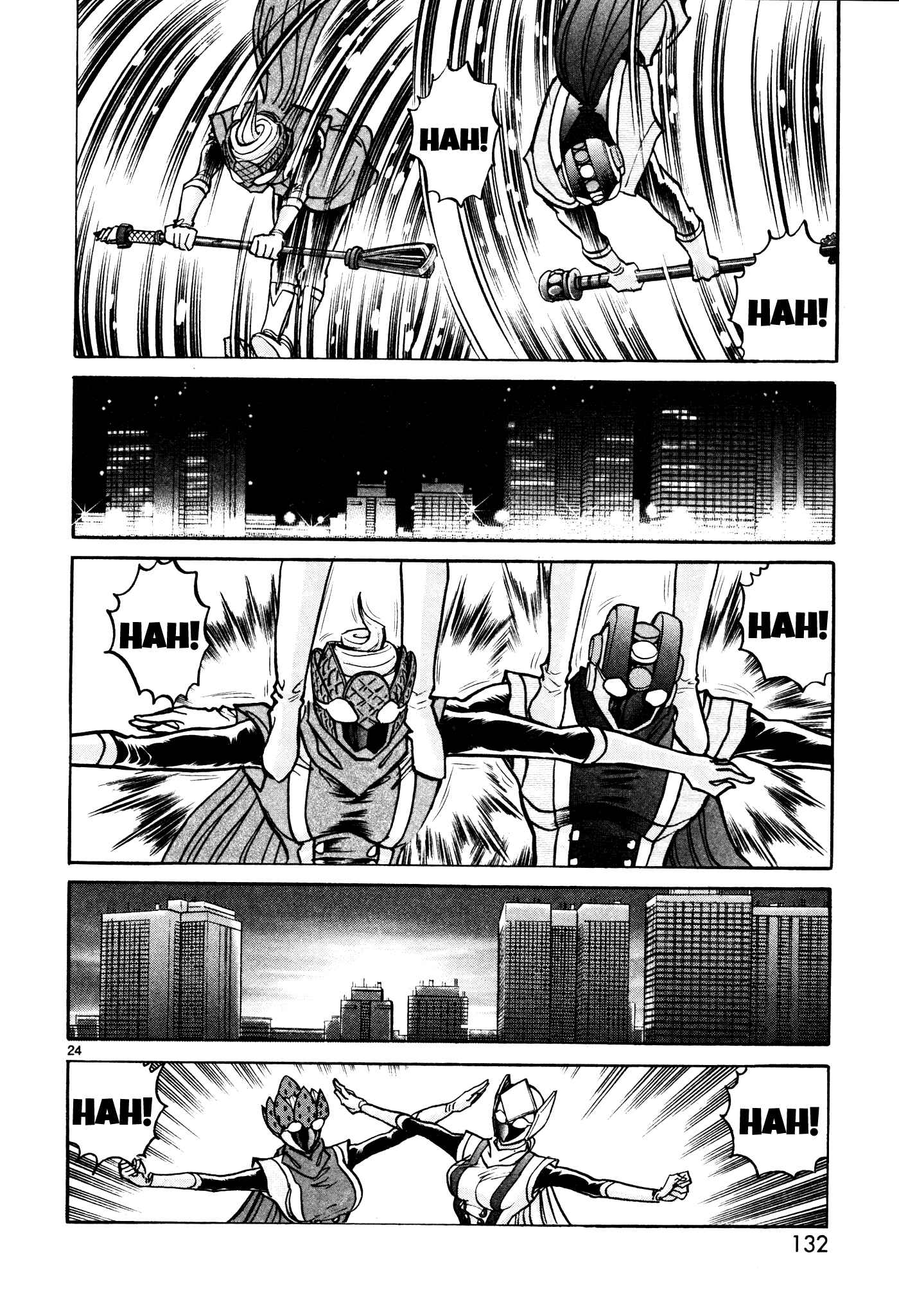 Page 22 Chapter 10 Hero Company