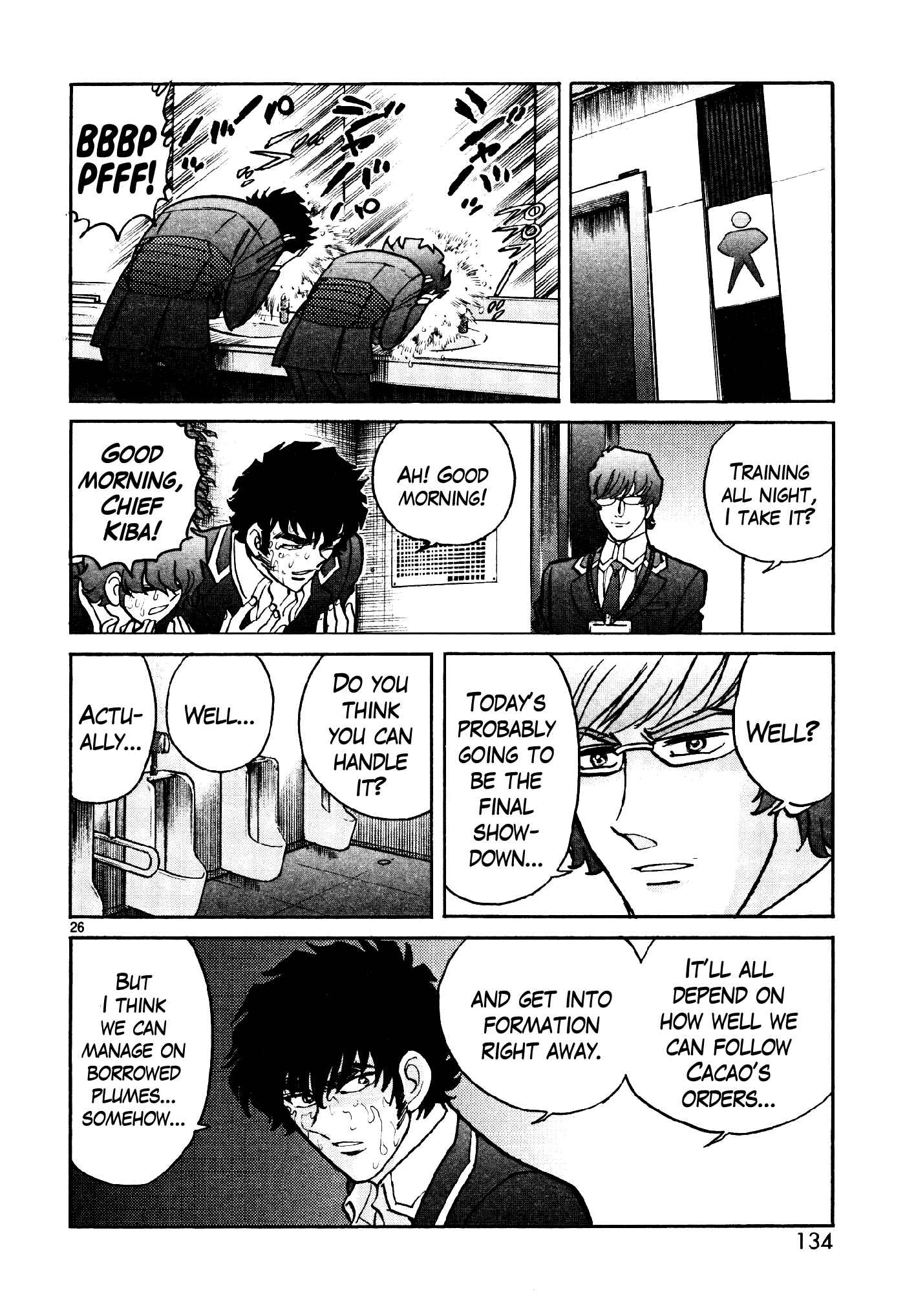 Page 24 Chapter 10 Hero Company