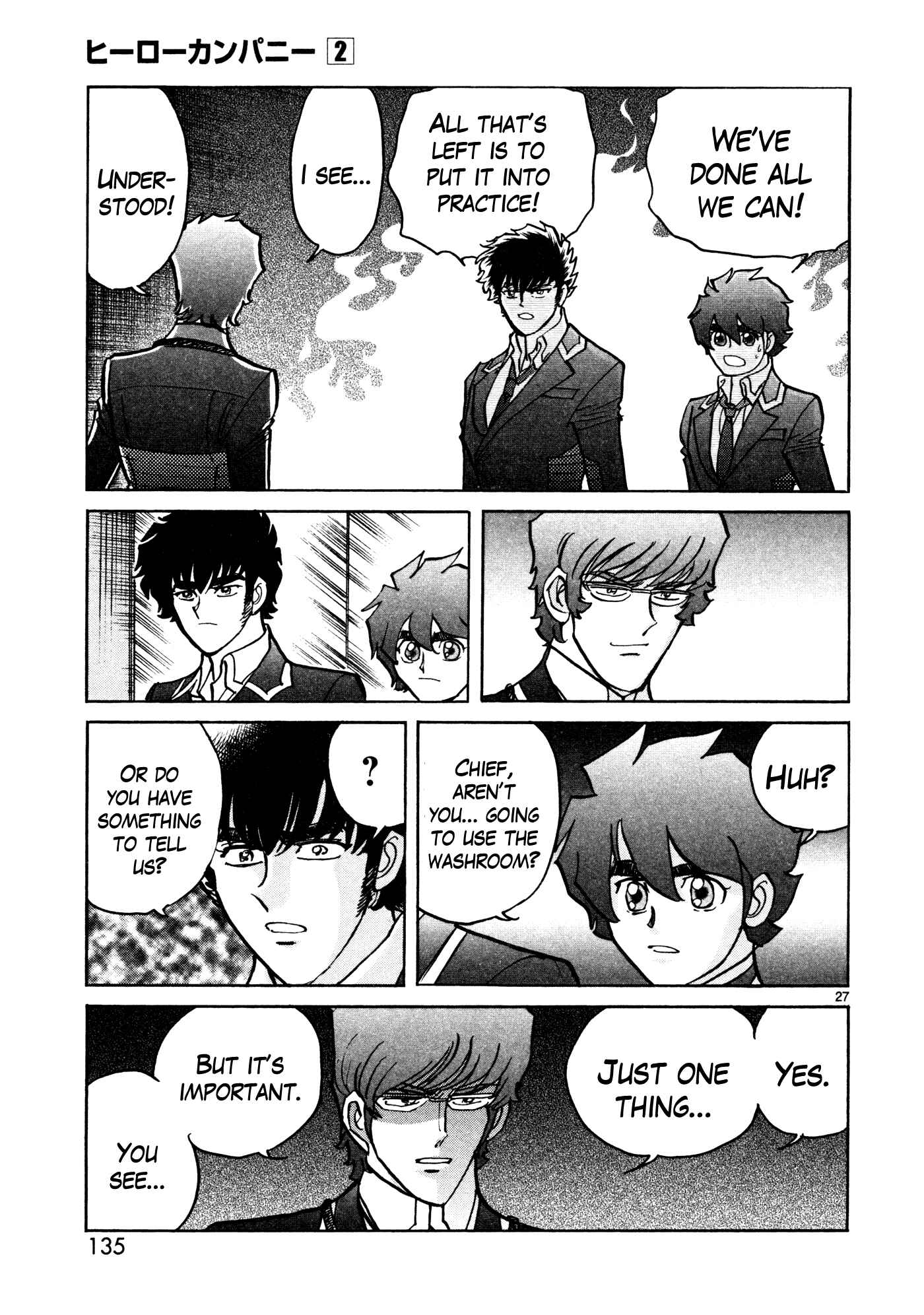 Page 25 Chapter 10 Hero Company