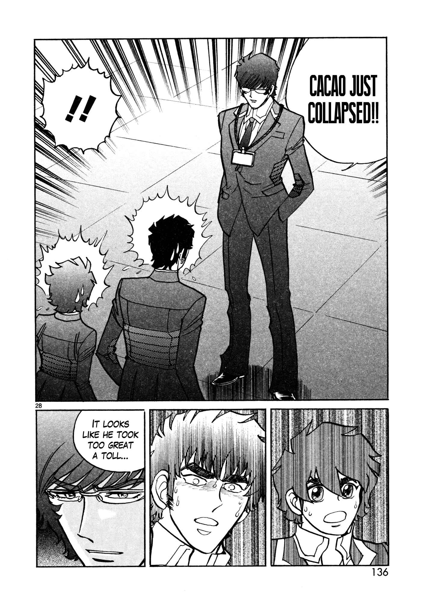 Page 26 Chapter 10 Hero Company