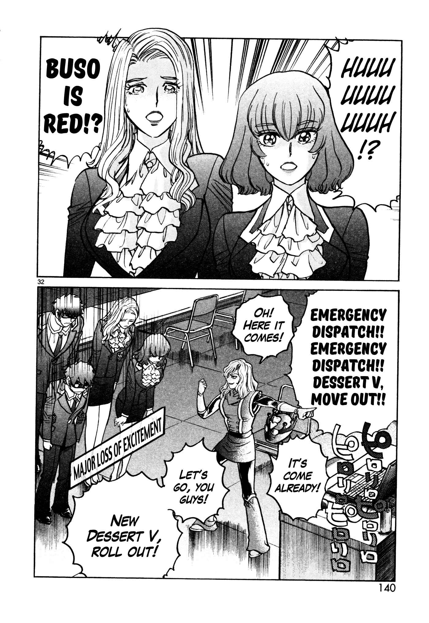Page 30 Chapter 10 Hero Company