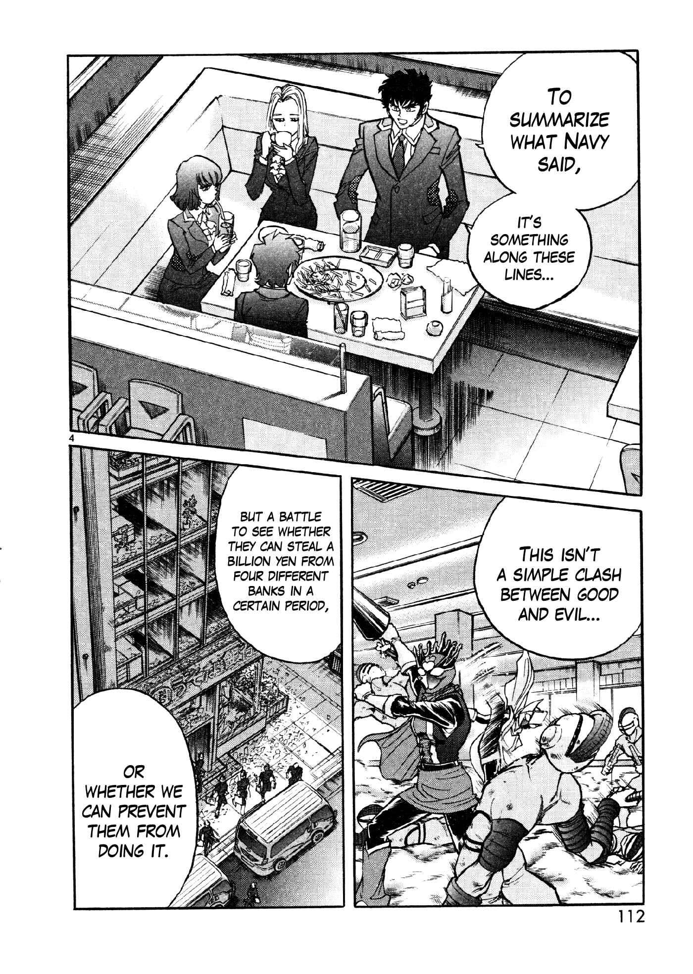 Page 4 Chapter 10 Hero Company