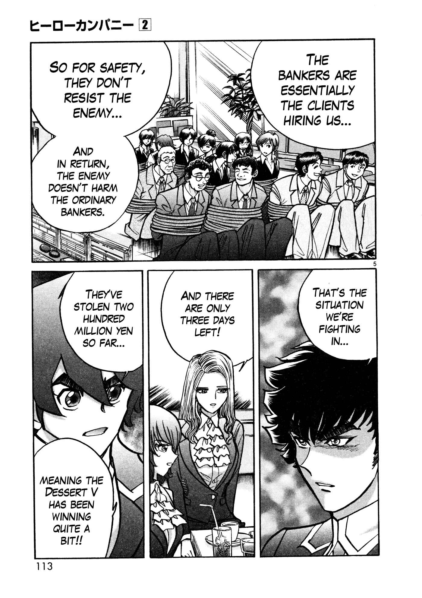 Page 5 Chapter 10 Hero Company