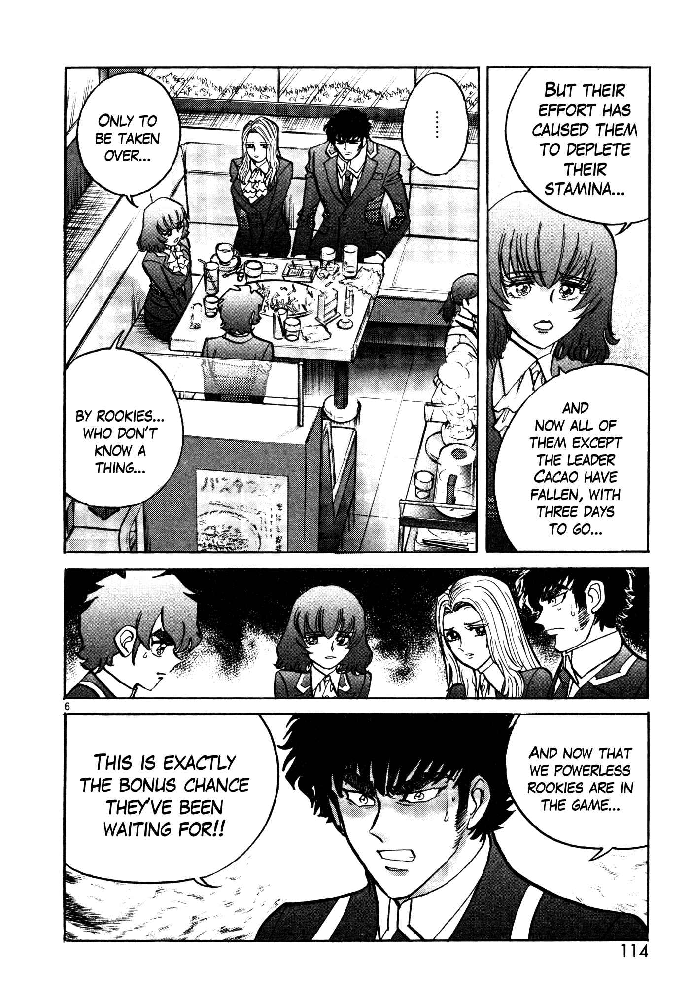 Page 6 Chapter 10 Hero Company