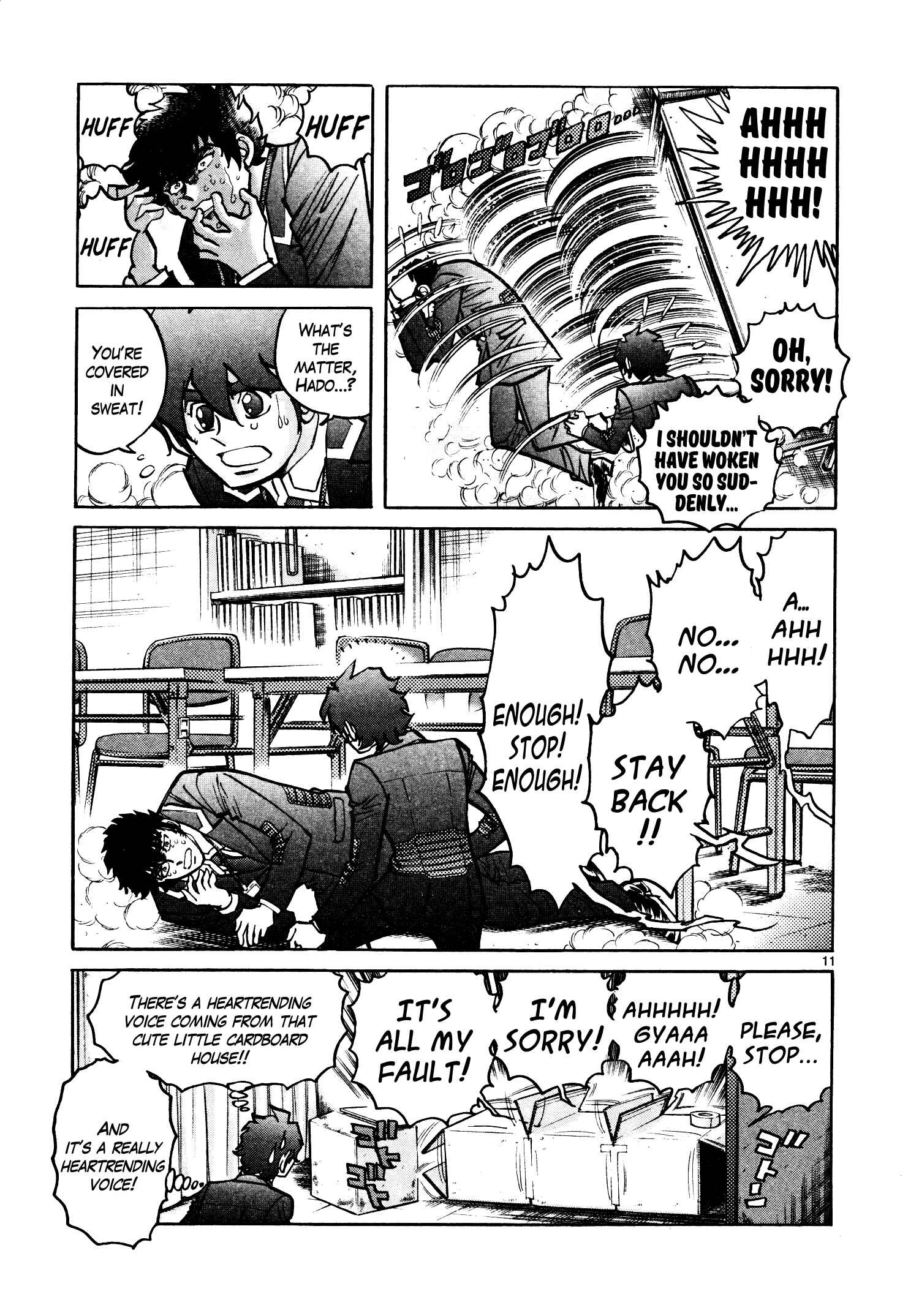 Page 11 Chapter 9 Hero Company
