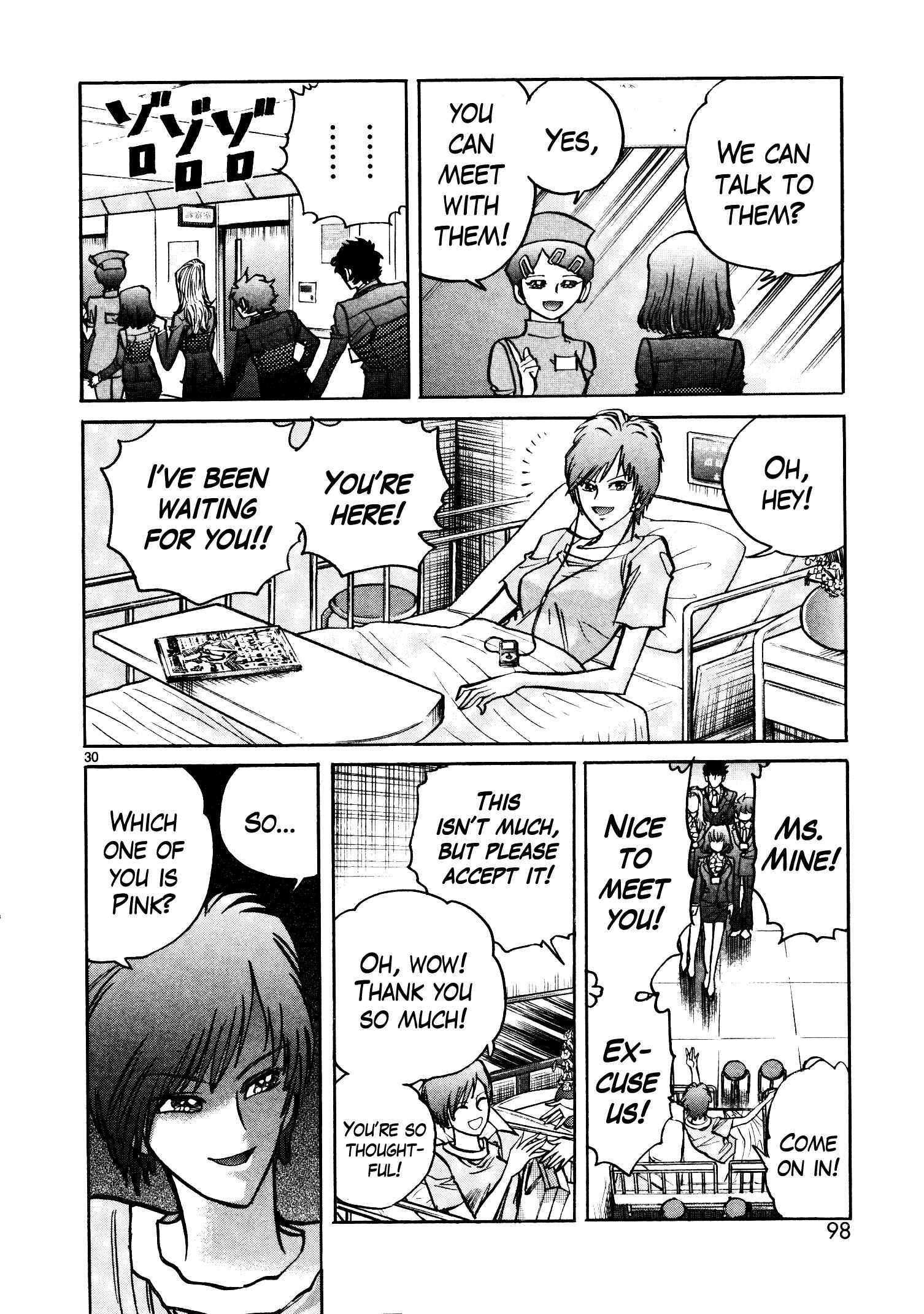 Page 30 Chapter 9 Hero Company