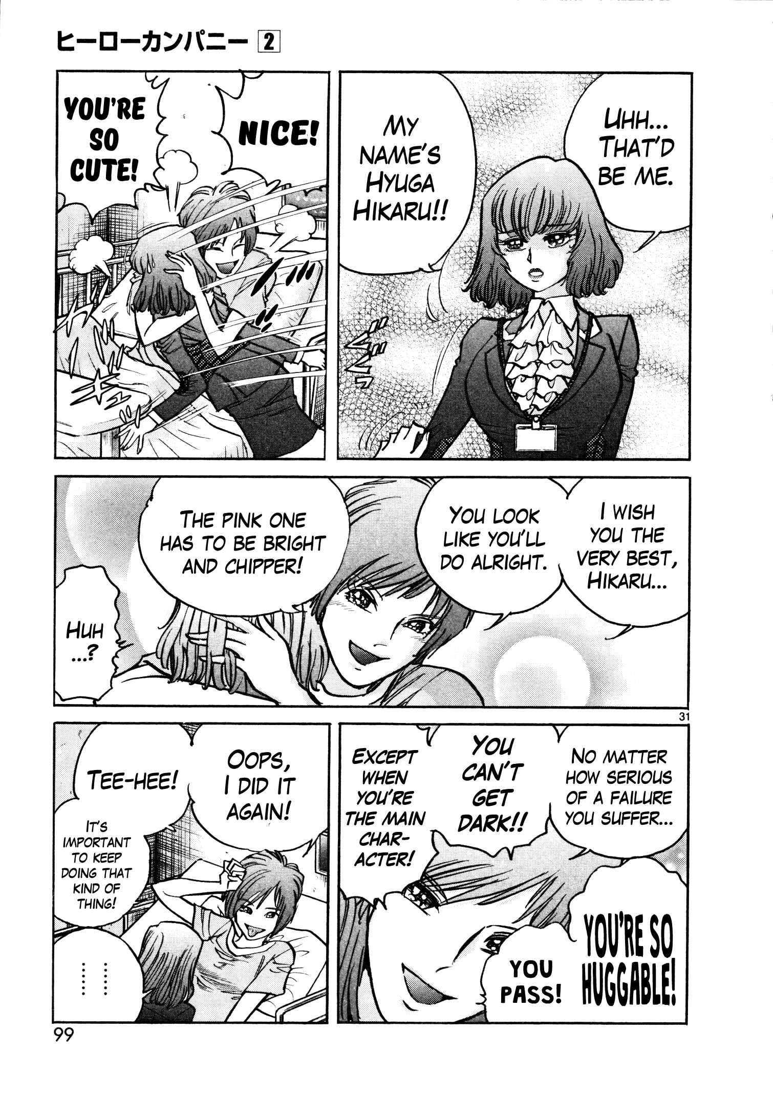Page 31 Chapter 9 Hero Company
