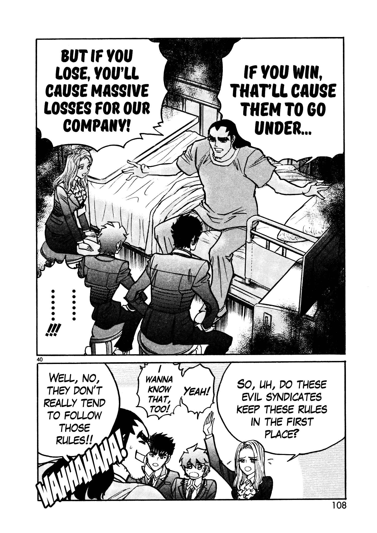Page 40 Chapter 9 Hero Company