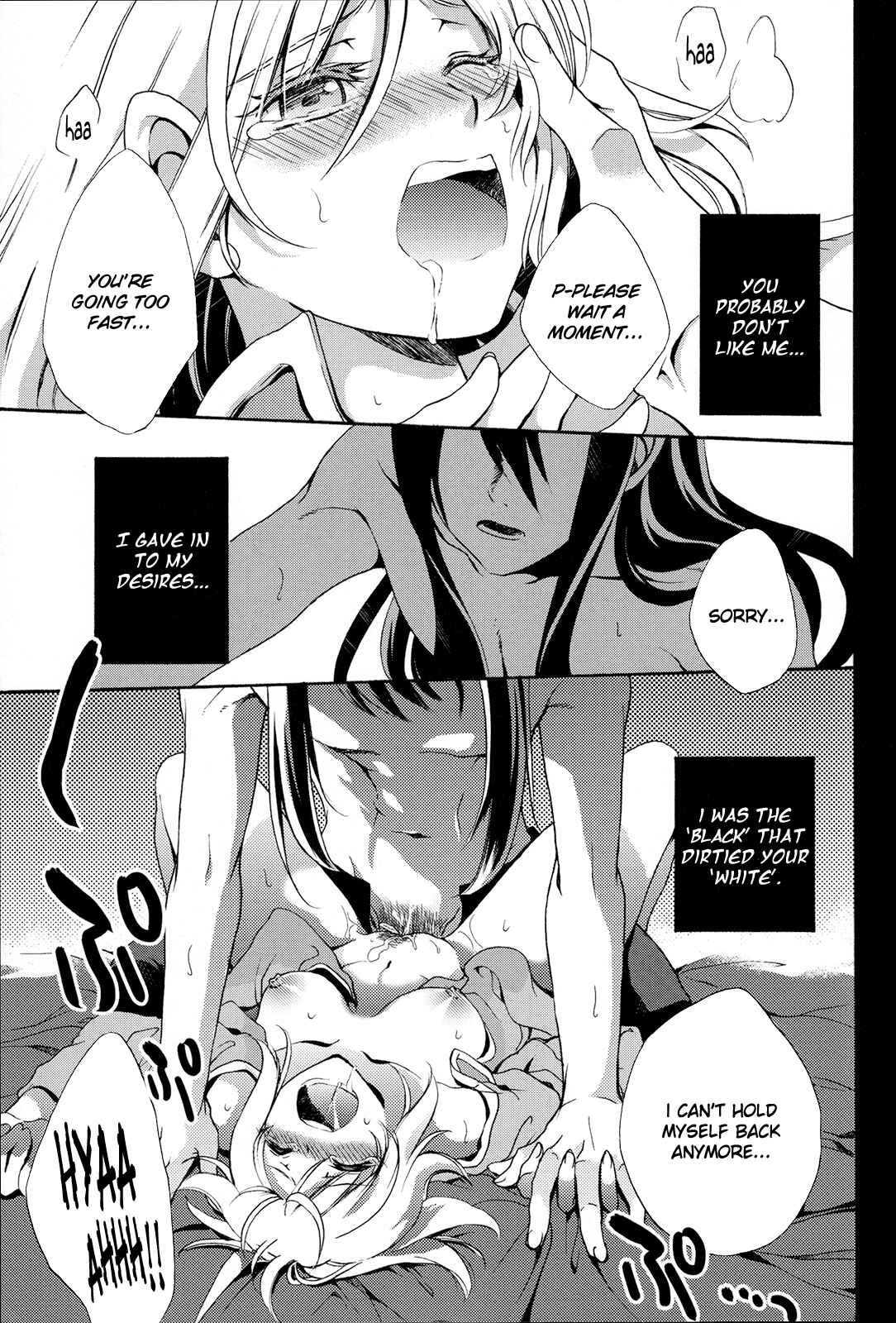 Page 10 Chapter Unknown_81d9 Tales of Vesperia - Kuro ni Somari, Soshite Shiro ni Somaru (Doujinshi)