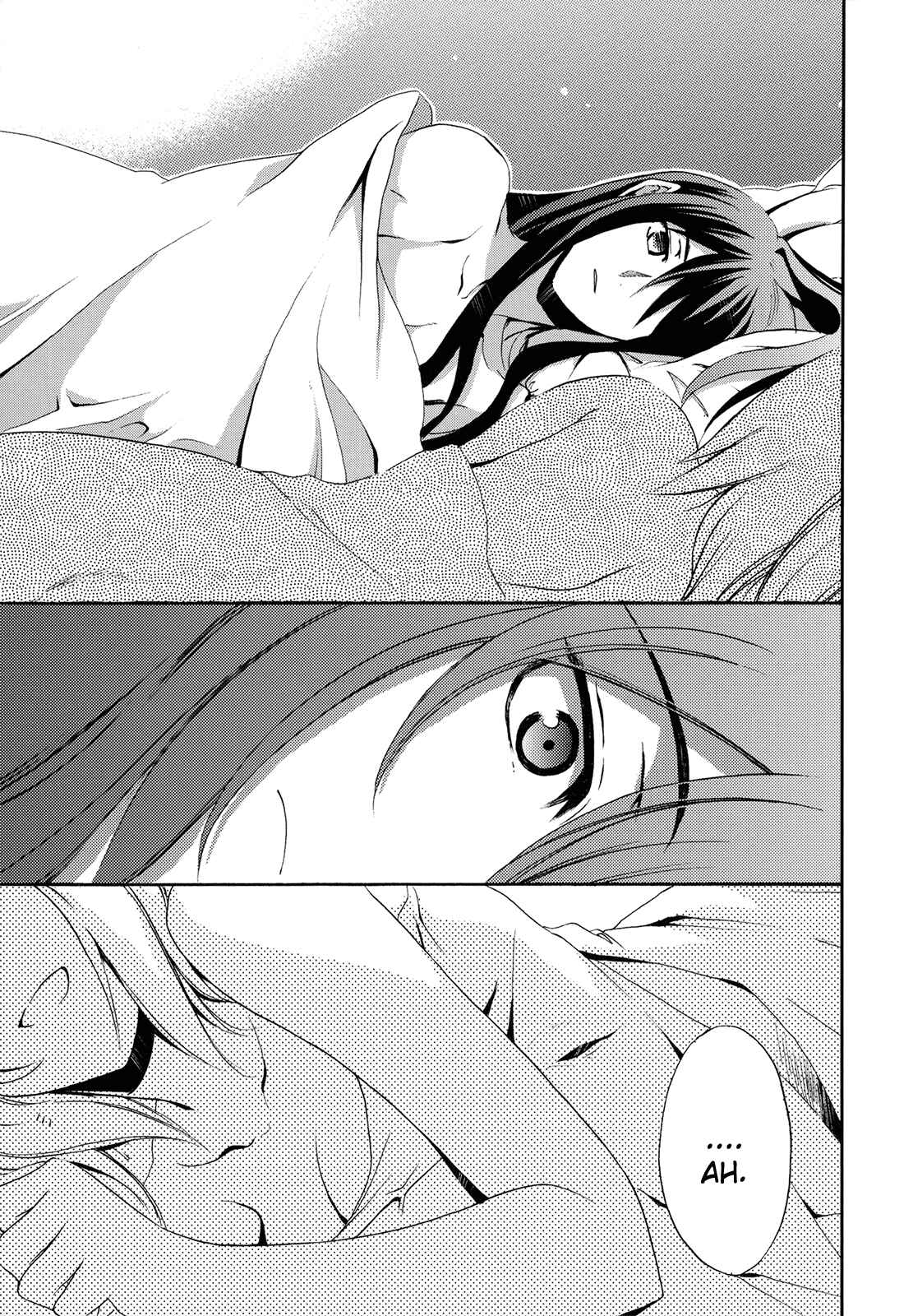 Page 18 Chapter Unknown_81d9 Tales of Vesperia - Kuro ni Somari, Soshite Shiro ni Somaru (Doujinshi)