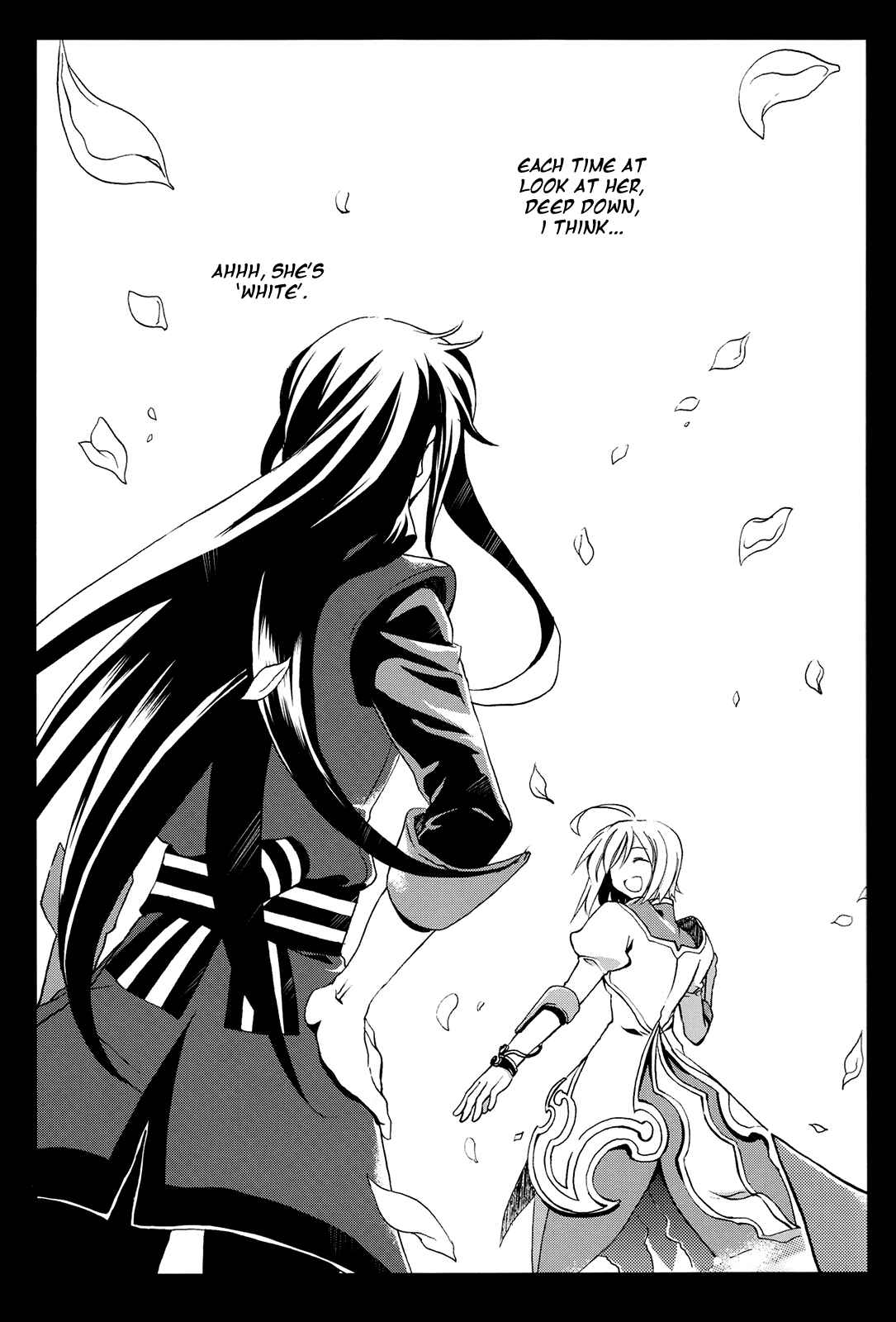 Page 2 Chapter Unknown_81d9 Tales of Vesperia - Kuro ni Somari, Soshite Shiro ni Somaru (Doujinshi)