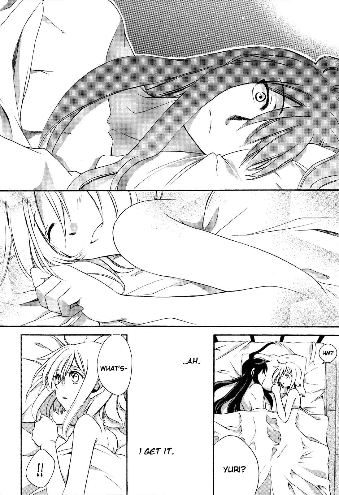Page 20 Chapter Unknown_81d9 Tales of Vesperia - Kuro ni Somari, Soshite Shiro ni Somaru (Doujinshi)