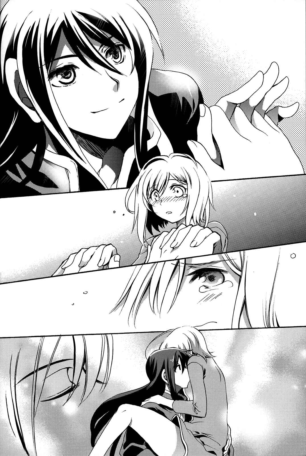 Page 7 Chapter Unknown_81d9 Tales of Vesperia - Kuro ni Somari, Soshite Shiro ni Somaru (Doujinshi)
