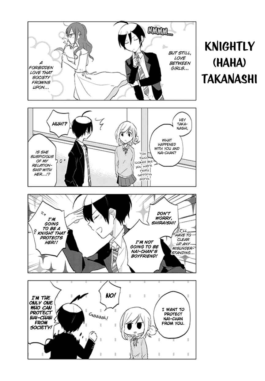 Page 3 Chapter 10 Seito Kaichou desu ga Josou Hajimemashita