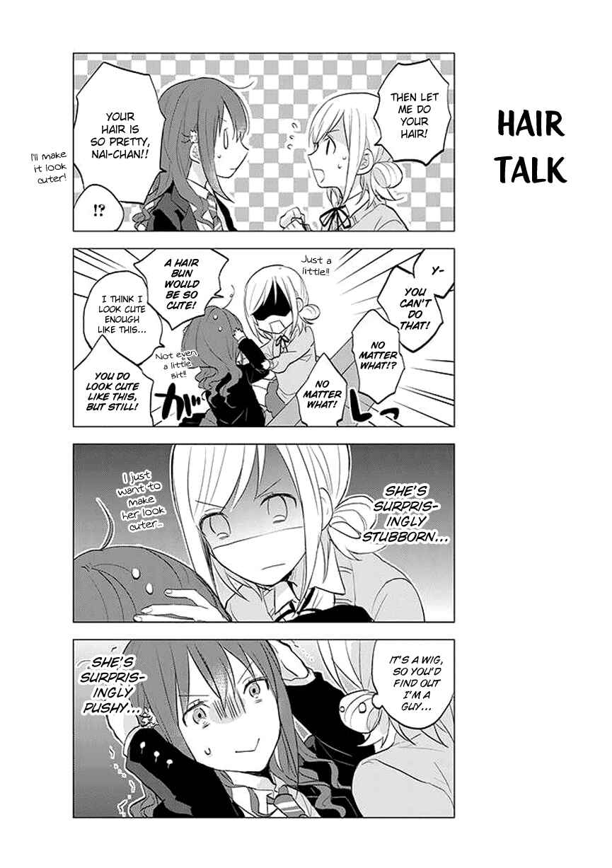 Page 5 Chapter 2 Seito Kaichou desu ga Josou Hajimemashita