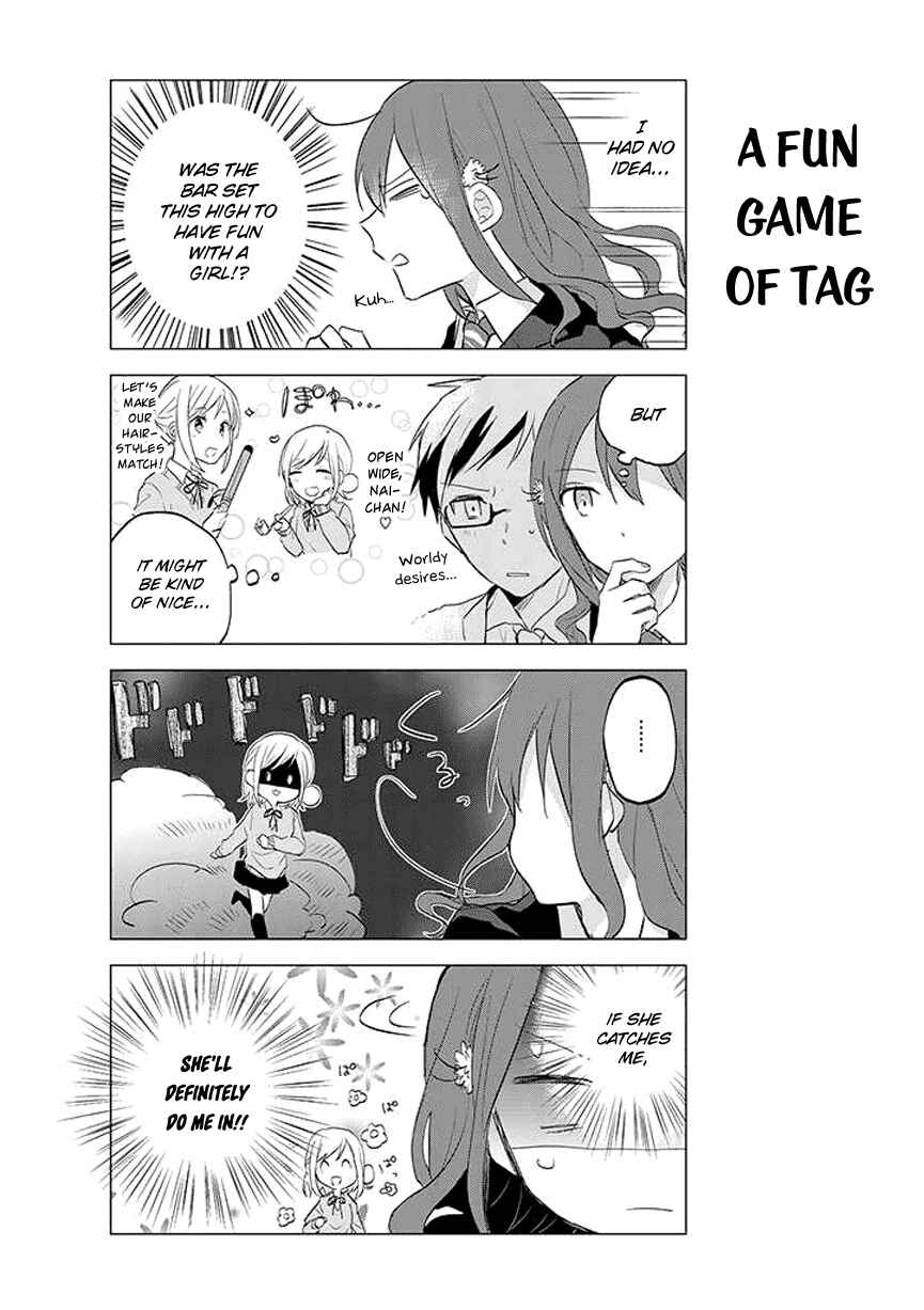 Page 7 Chapter 2 Seito Kaichou desu ga Josou Hajimemashita