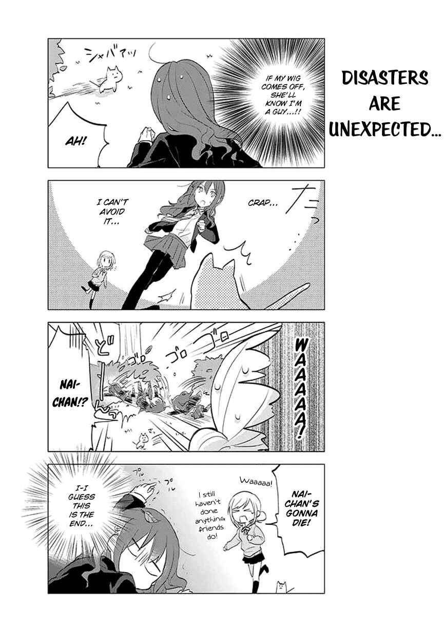 Page 8 Chapter 2 Seito Kaichou desu ga Josou Hajimemashita