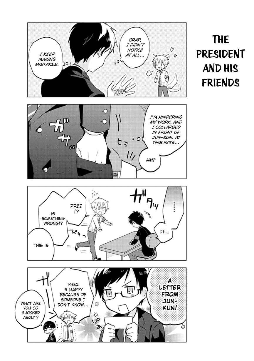 Page 7 Chapter 3 Seito Kaichou desu ga Josou Hajimemashita