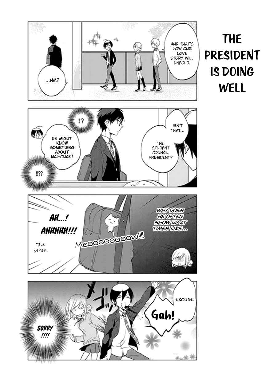 Page 3 Chapter 9 Seito Kaichou desu ga Josou Hajimemashita