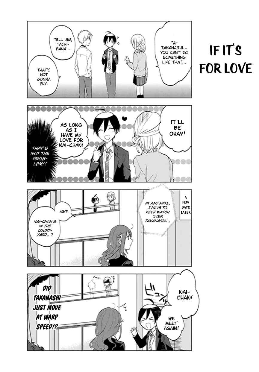 Page 5 Chapter 9 Seito Kaichou desu ga Josou Hajimemashita
