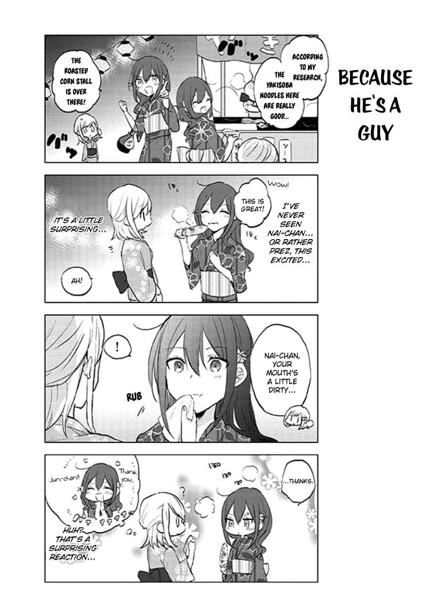 Page 2 Chapter 18 Seito Kaichou desu ga Josou Hajimemashita