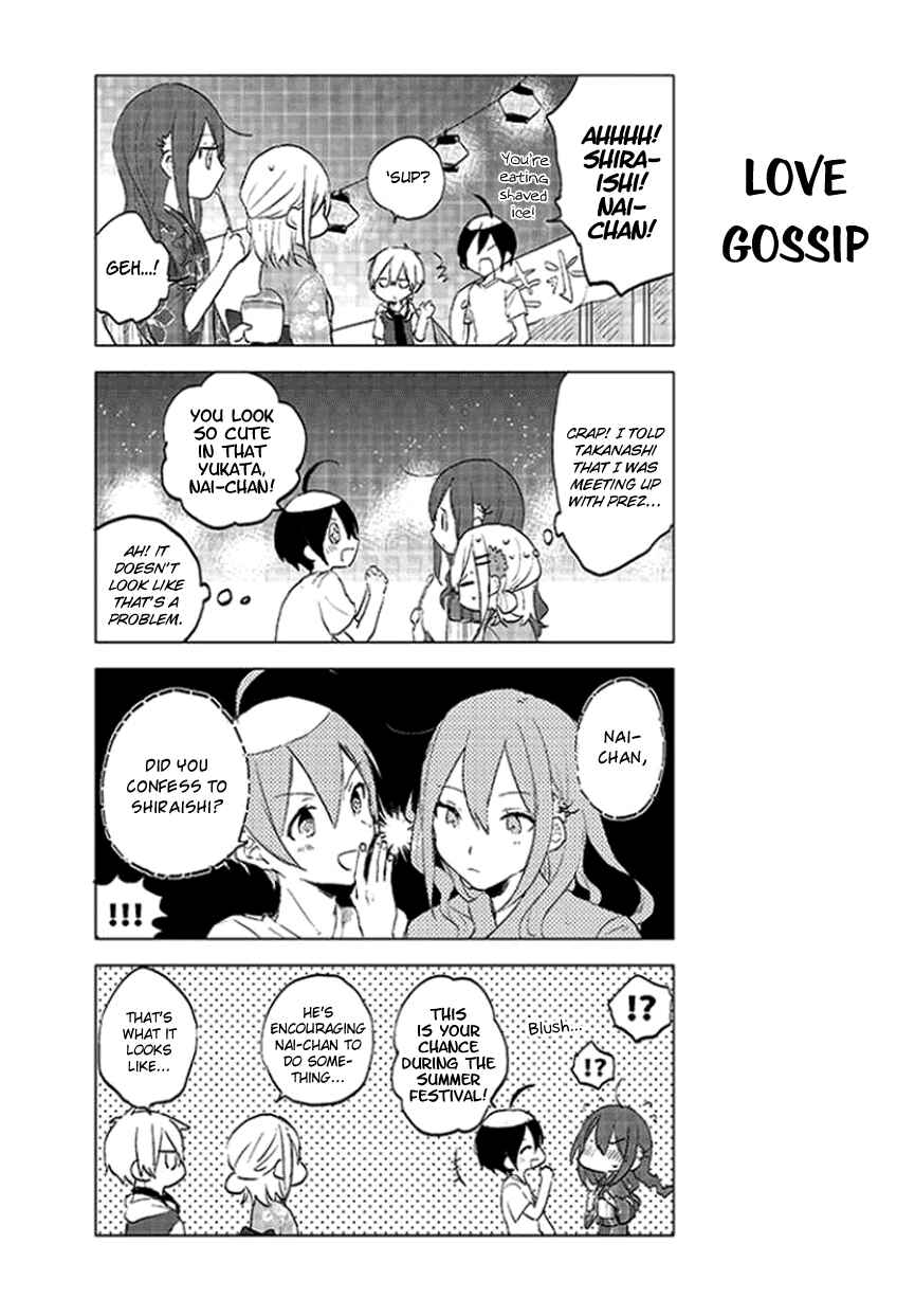 Page 4 Chapter 18 Seito Kaichou desu ga Josou Hajimemashita
