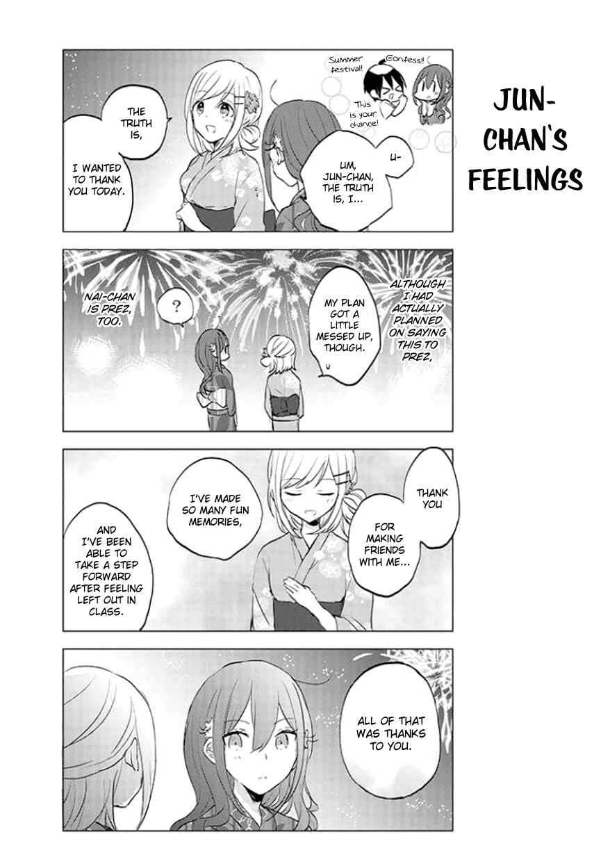 Page 8 Chapter 18 Seito Kaichou desu ga Josou Hajimemashita