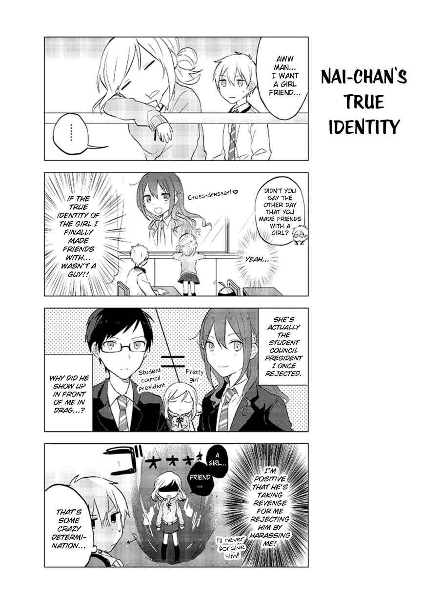 Page 2 Chapter 4 Seito Kaichou desu ga Josou Hajimemashita