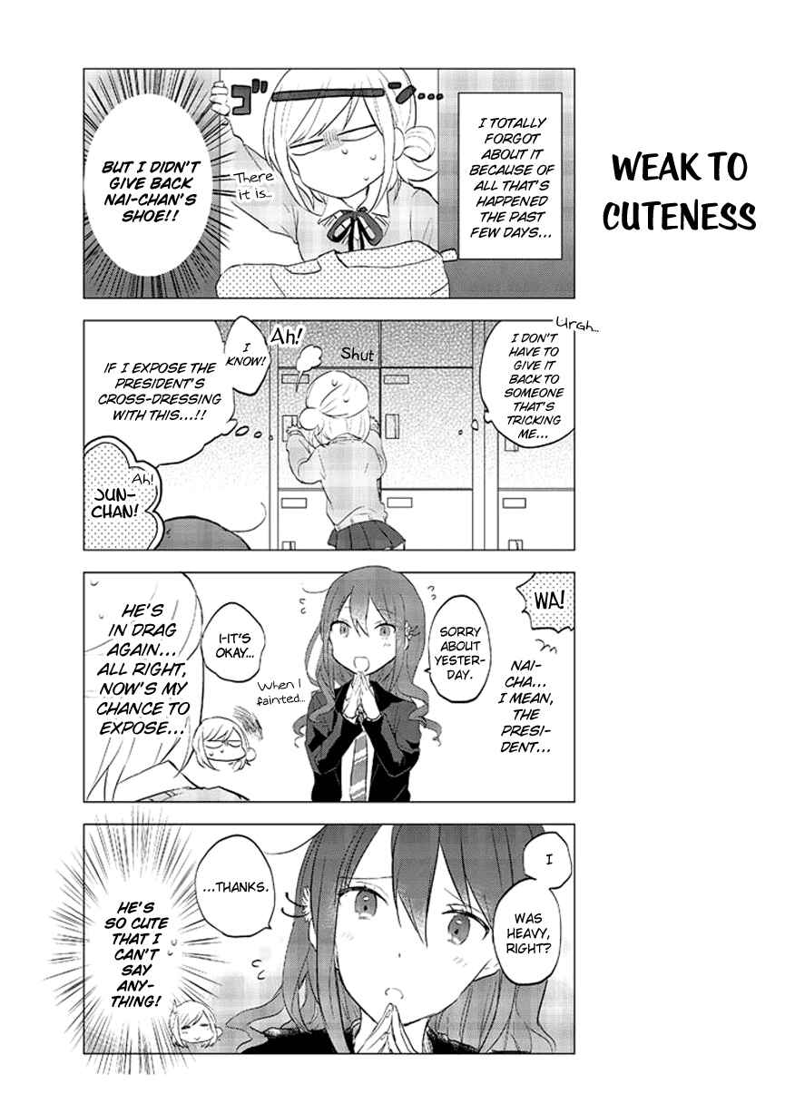 Page 4 Chapter 4 Seito Kaichou desu ga Josou Hajimemashita
