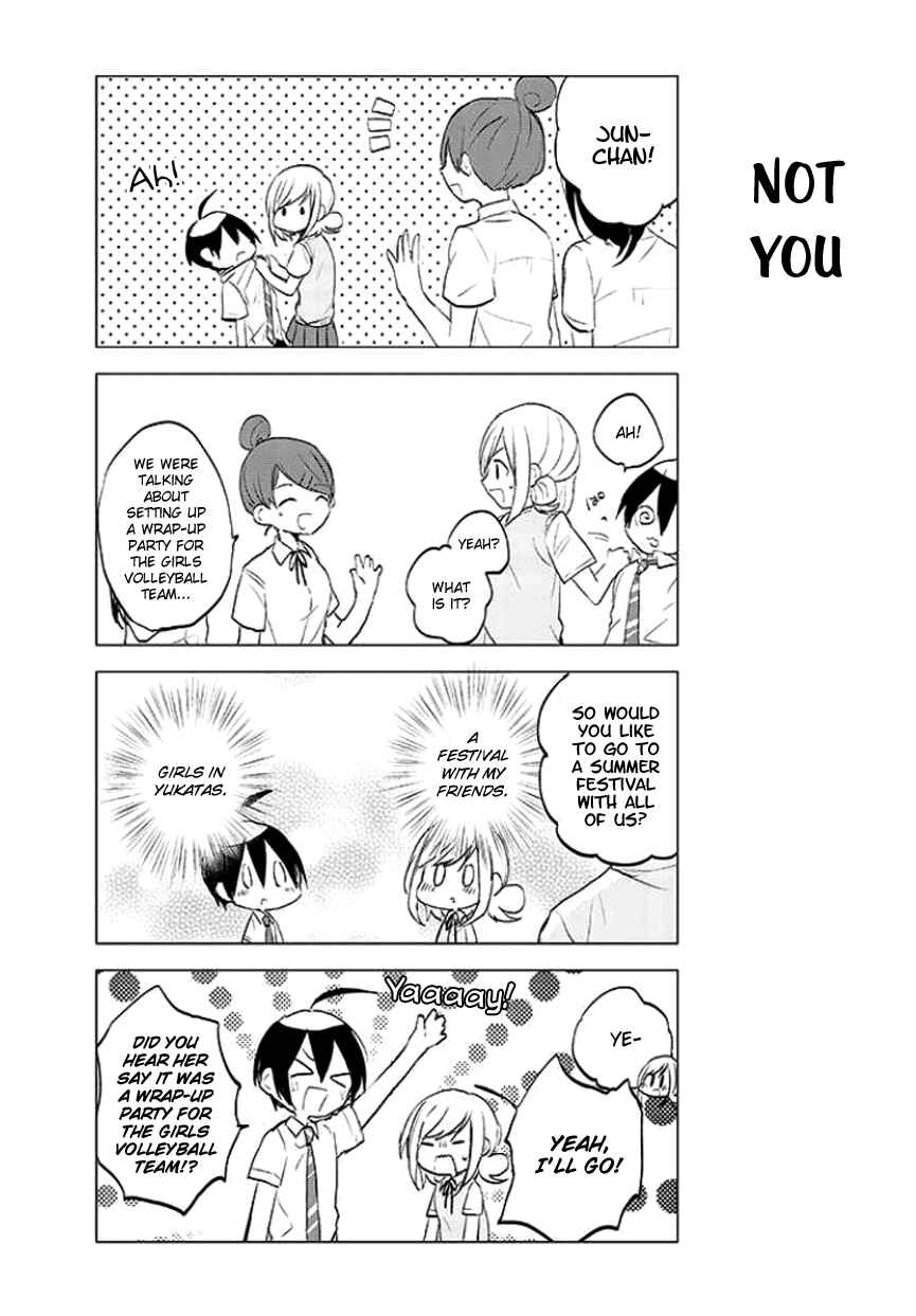 Page 3 Chapter 16 Seito Kaichou desu ga Josou Hajimemashita
