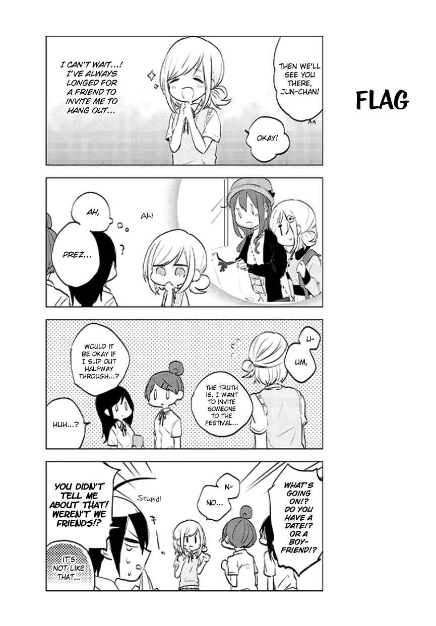 Page 4 Chapter 16 Seito Kaichou desu ga Josou Hajimemashita