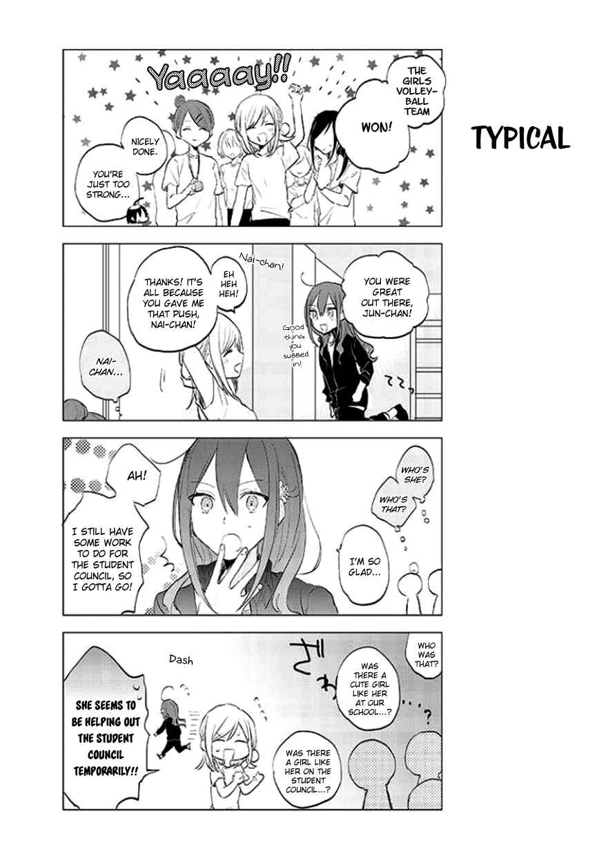 Page 8 Chapter 15 Seito Kaichou desu ga Josou Hajimemashita