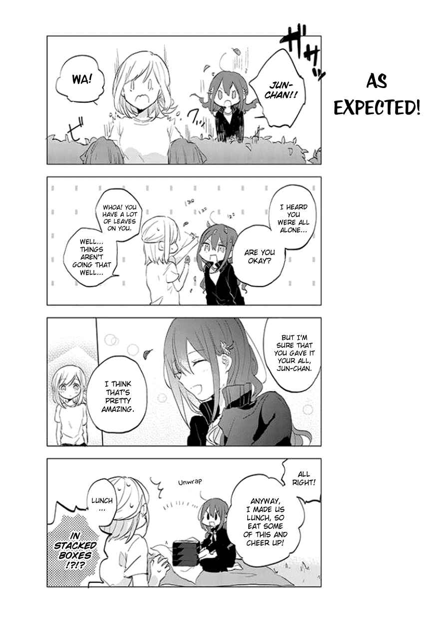 Page 8 Chapter 14 Seito Kaichou desu ga Josou Hajimemashita